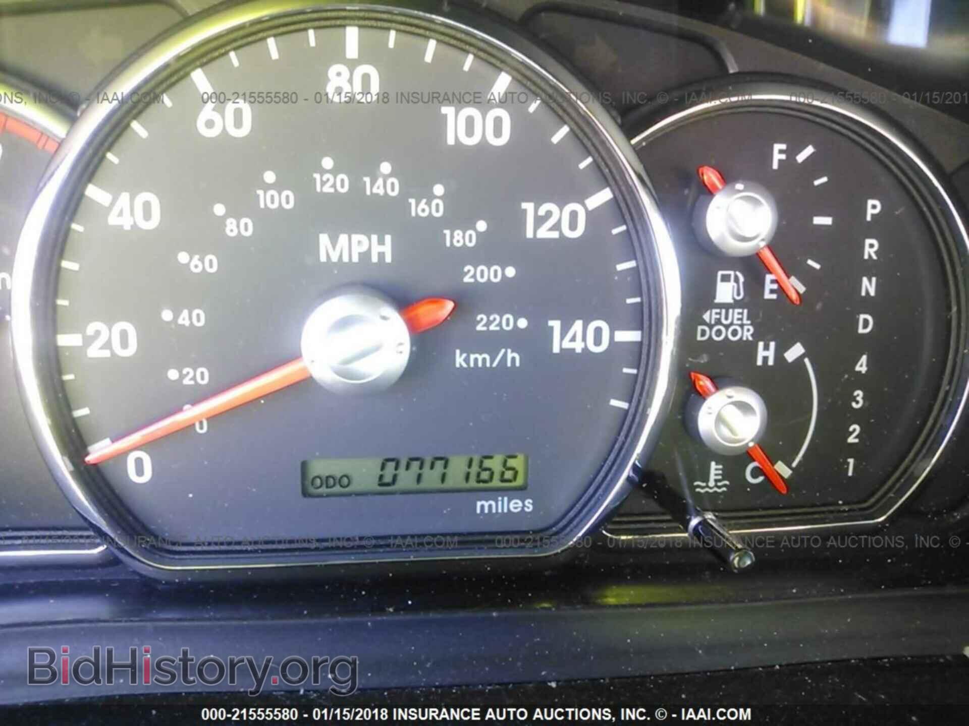 2011 Mitsubishi Galant - VIN: 4A32B3FF9BE028138 - Фото 7