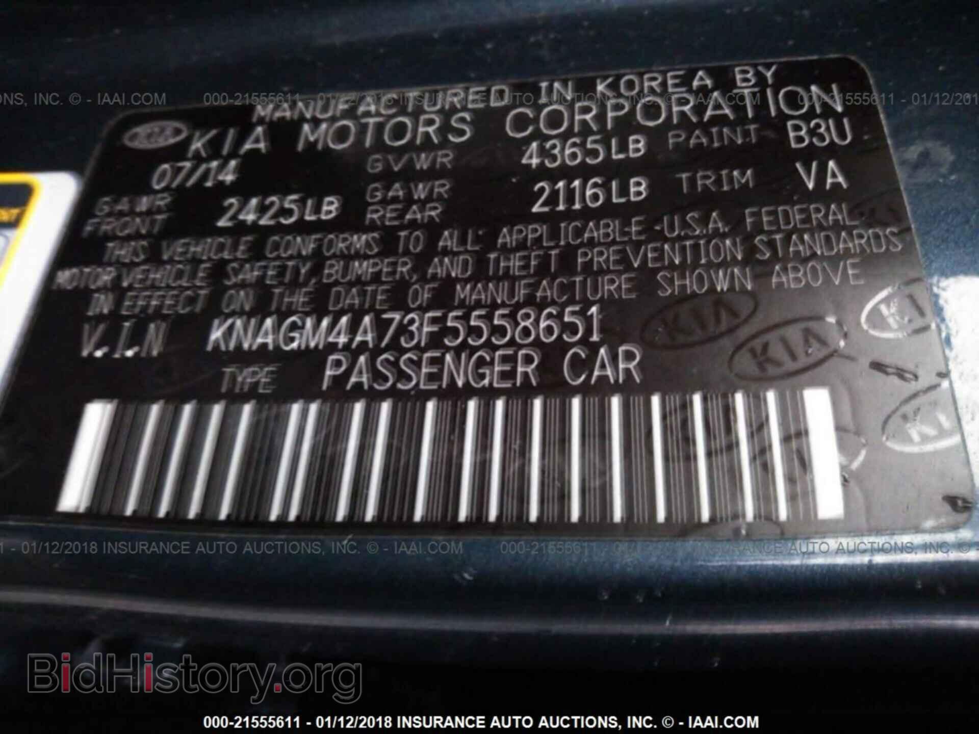 2015 Kia Optima - VIN: KNAGM4A73F5558651 - Photo 9