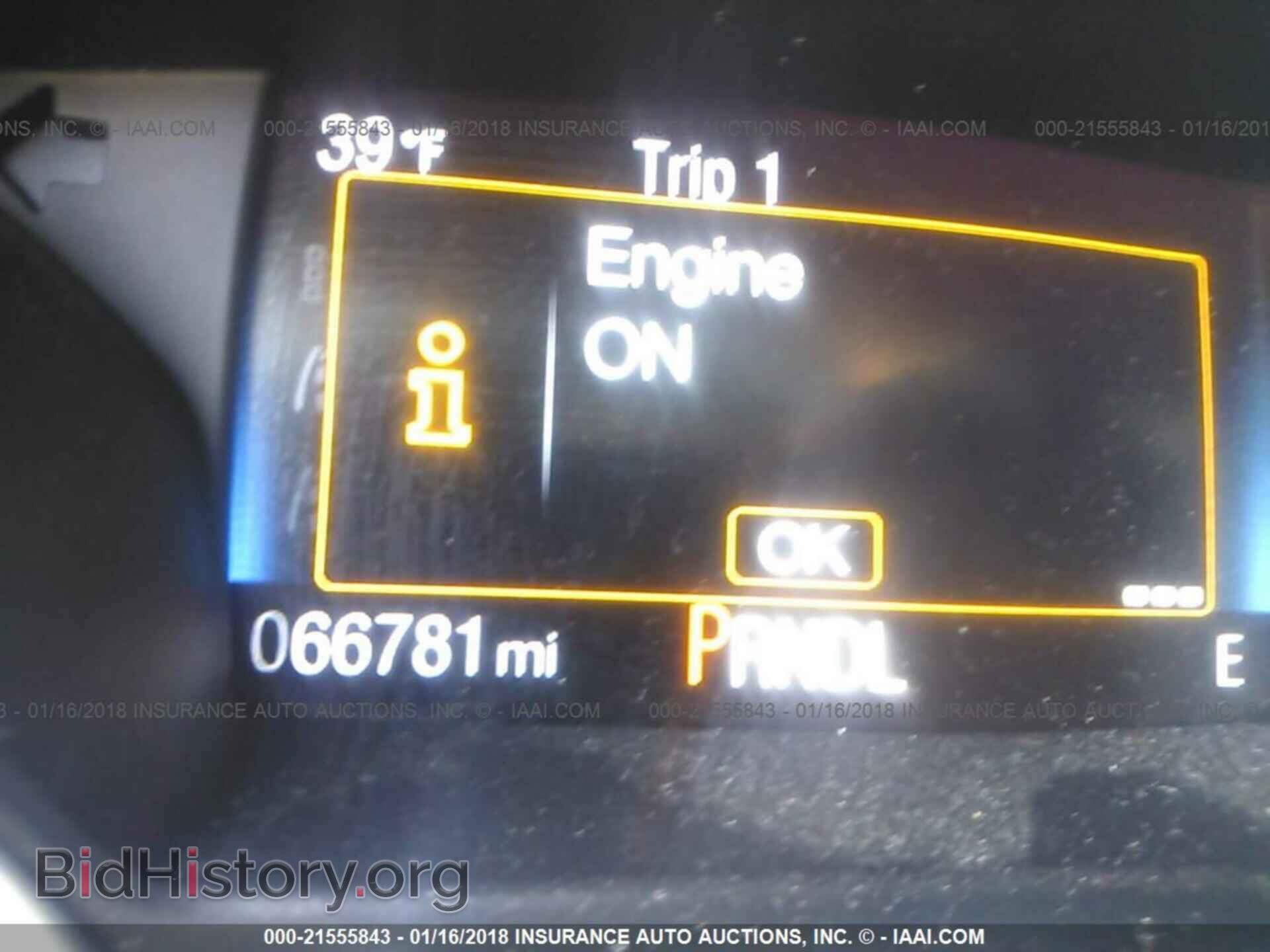 2015 Ford Focus - VIN: 1FADP3F27FL317195 - Photo 7