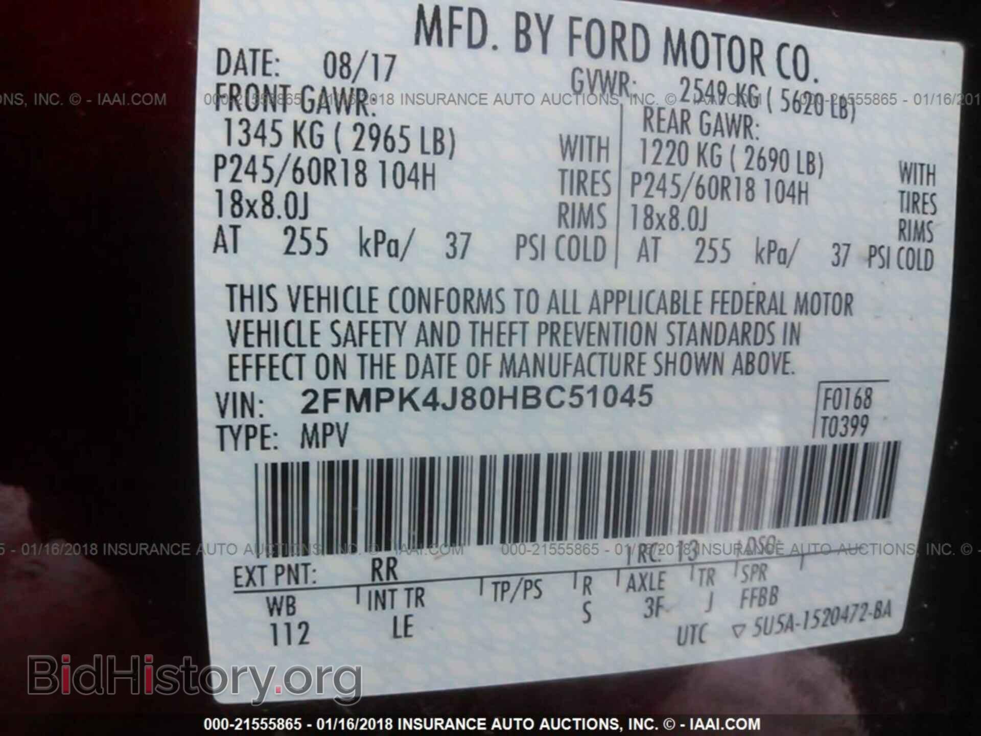 2017 Ford Edge - VIN: 2FMPK4J80HBC51045 - Photo 9