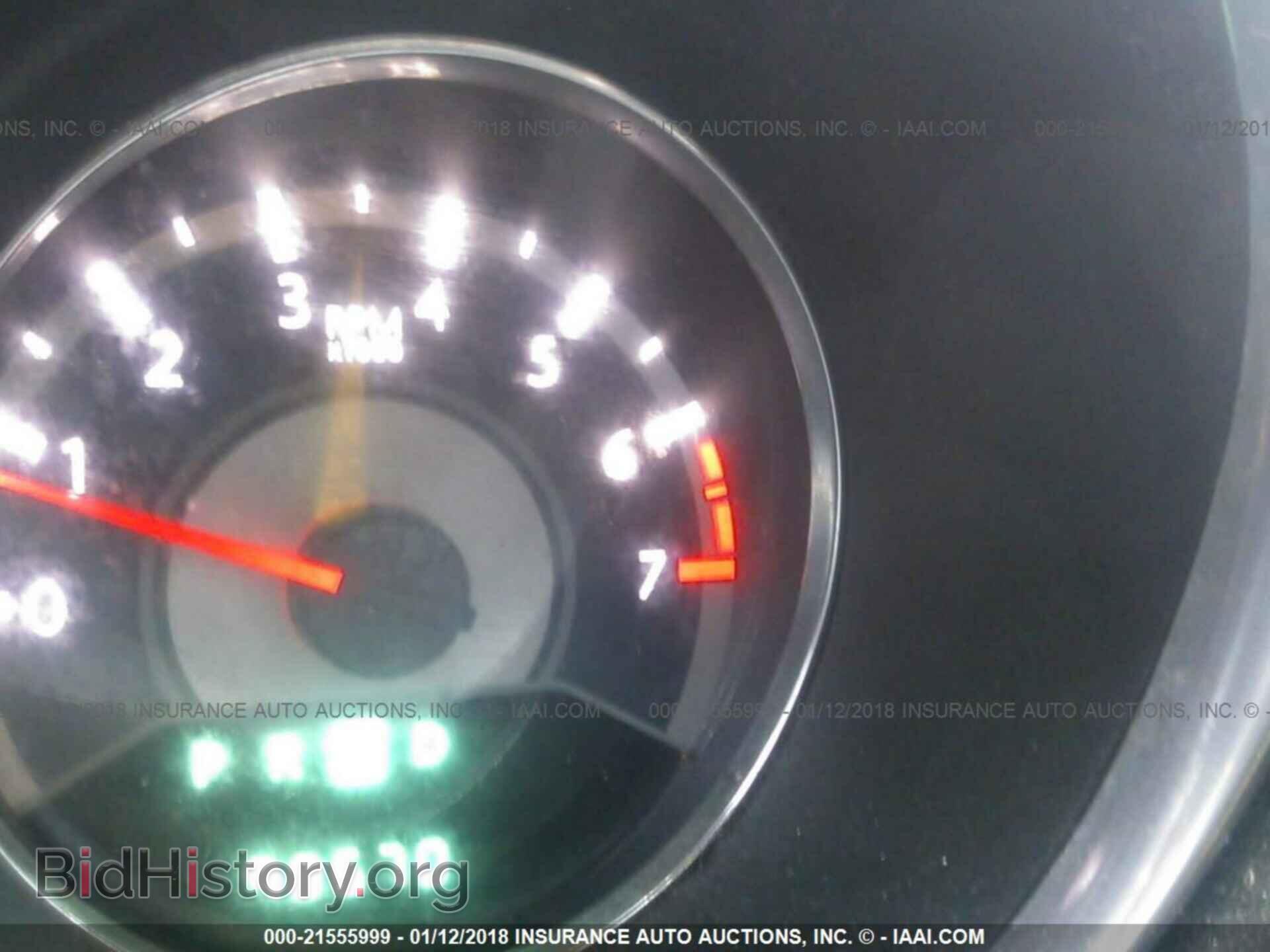 2013 Chrysler 200 - VIN: 1C3CCBAB9DN624019 - Фото 7
