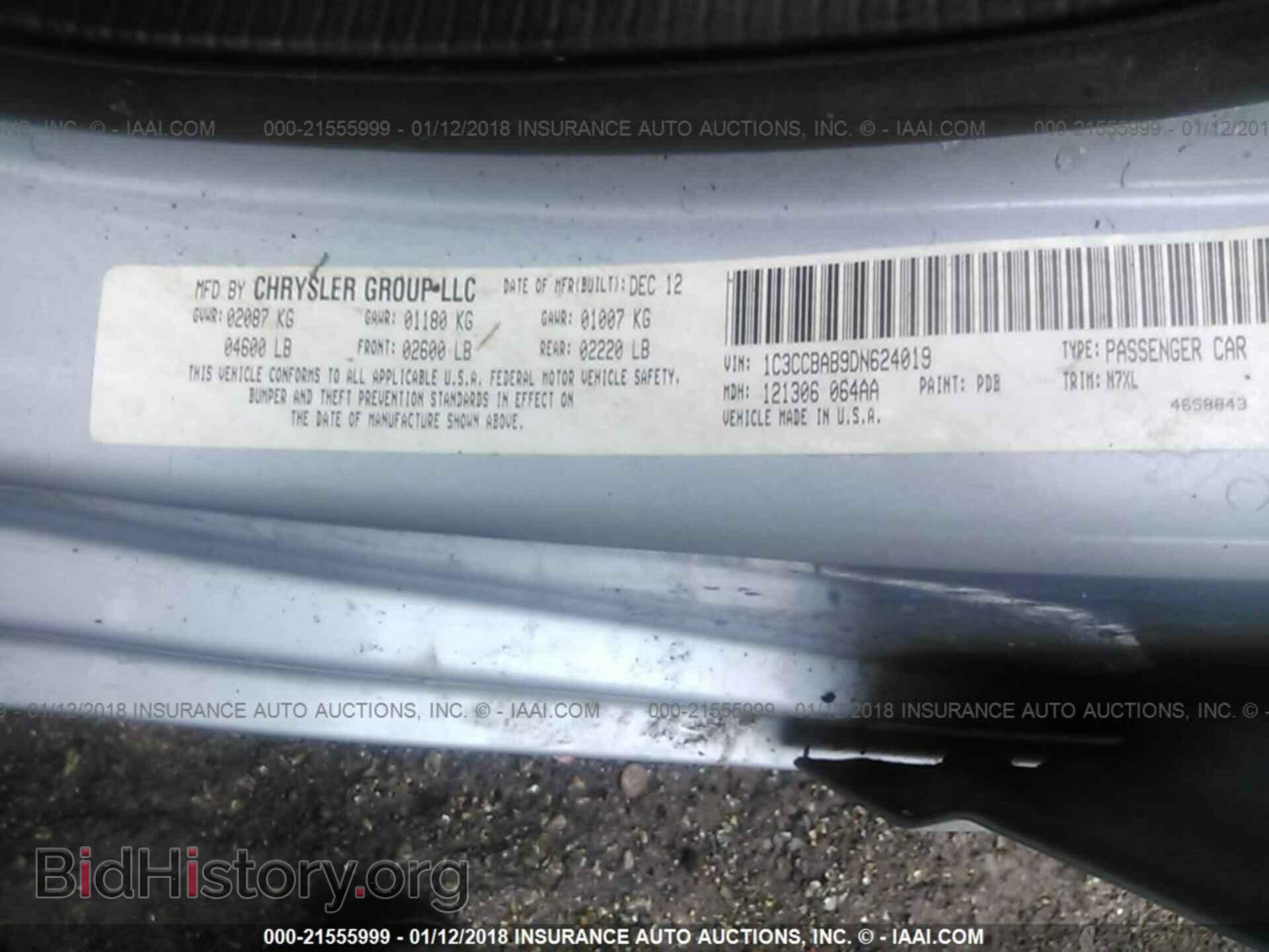 2013 Chrysler 200 - VIN: 1C3CCBAB9DN624019 - Фото 9