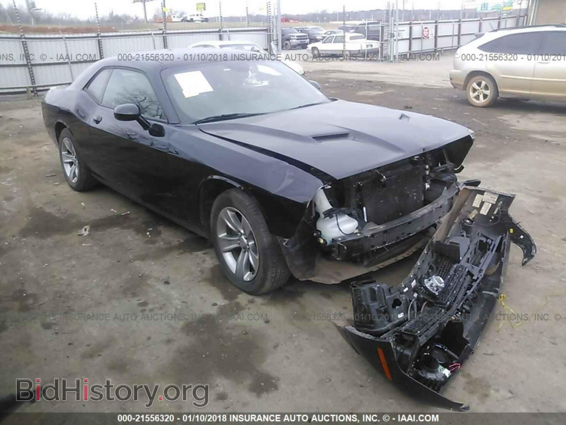 Фотография 2C3CDZAG9HH588946 - Dodge Challenger 2017