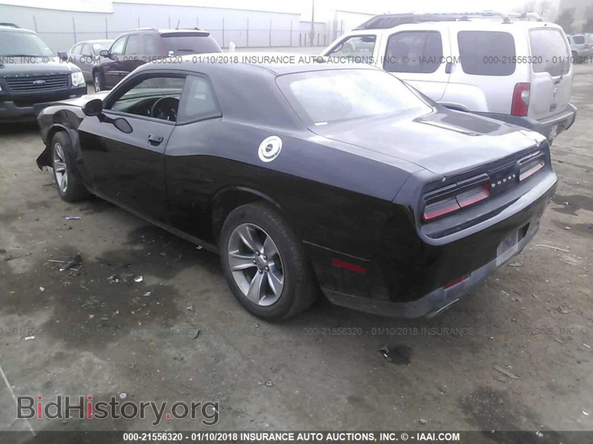 2017 Dodge Challenger - VIN: 2C3CDZAG9HH588946 - Фото 3