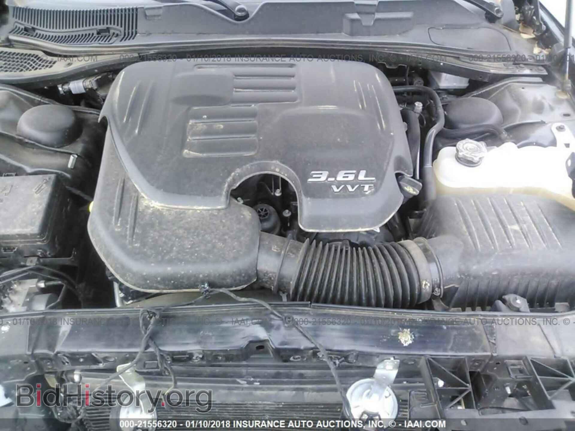 2017 Dodge Challenger - VIN: 2C3CDZAG9HH588946 - Фото 10