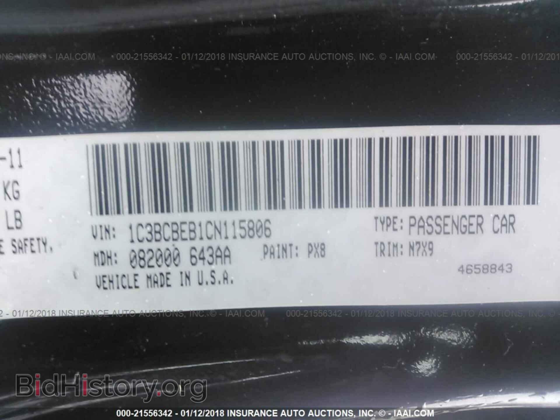 2012 Chrysler 200 - VIN: 1C3BCBEB1CN115806 - Photo 9