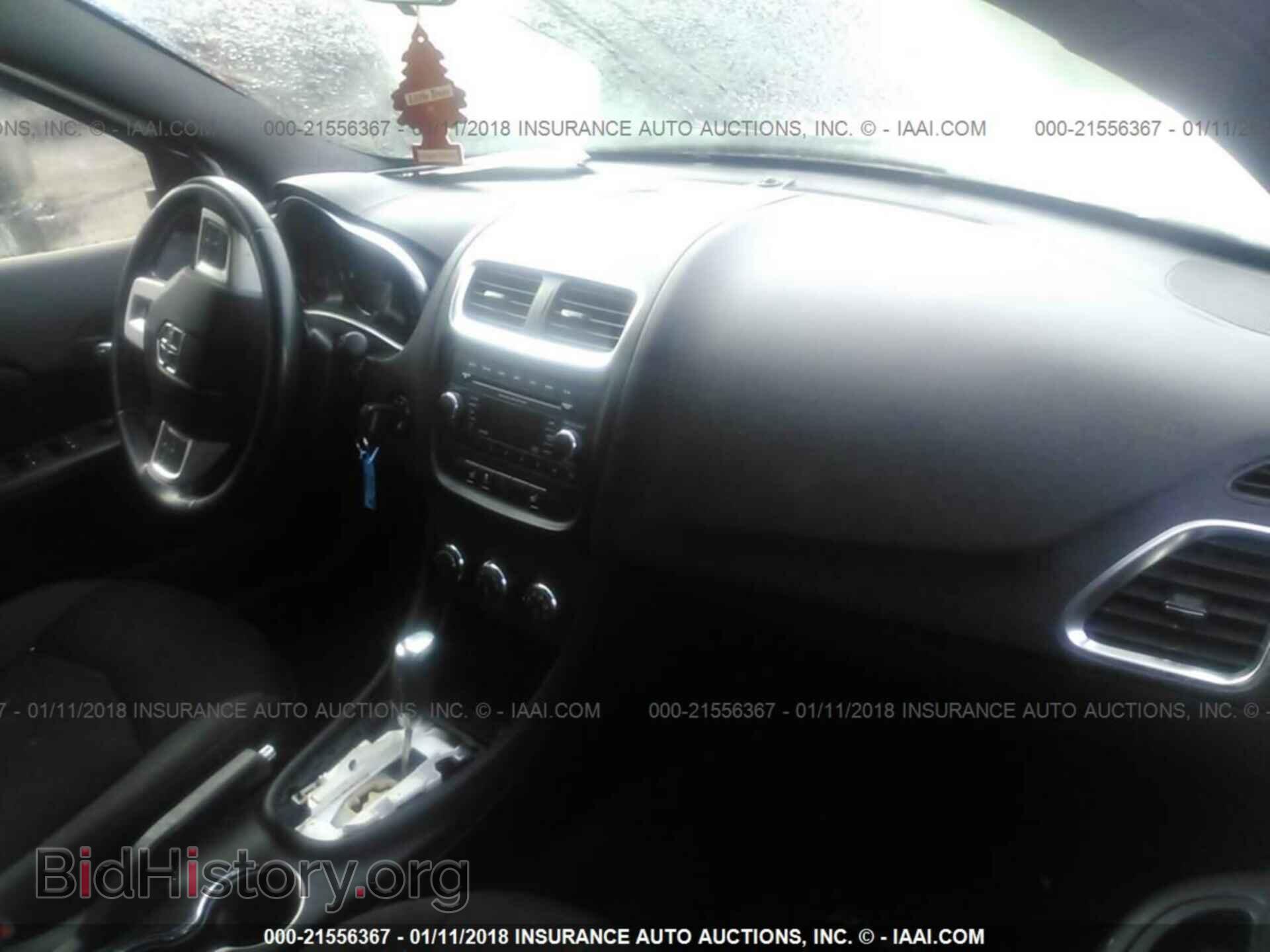 2012 Dodge Avenger - VIN: 1C3CDZEG2CN112113 - Photo 5