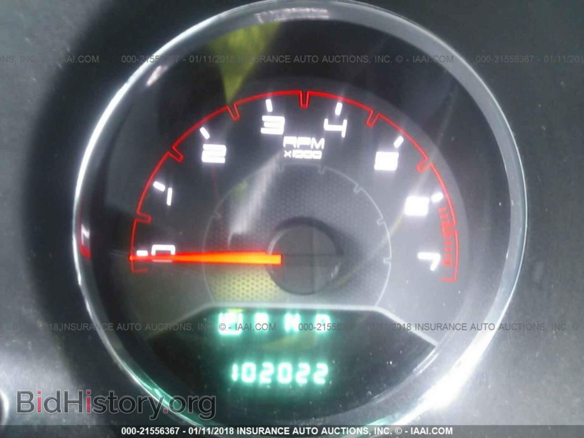 2012 Dodge Avenger - VIN: 1C3CDZEG2CN112113 - Photo 7