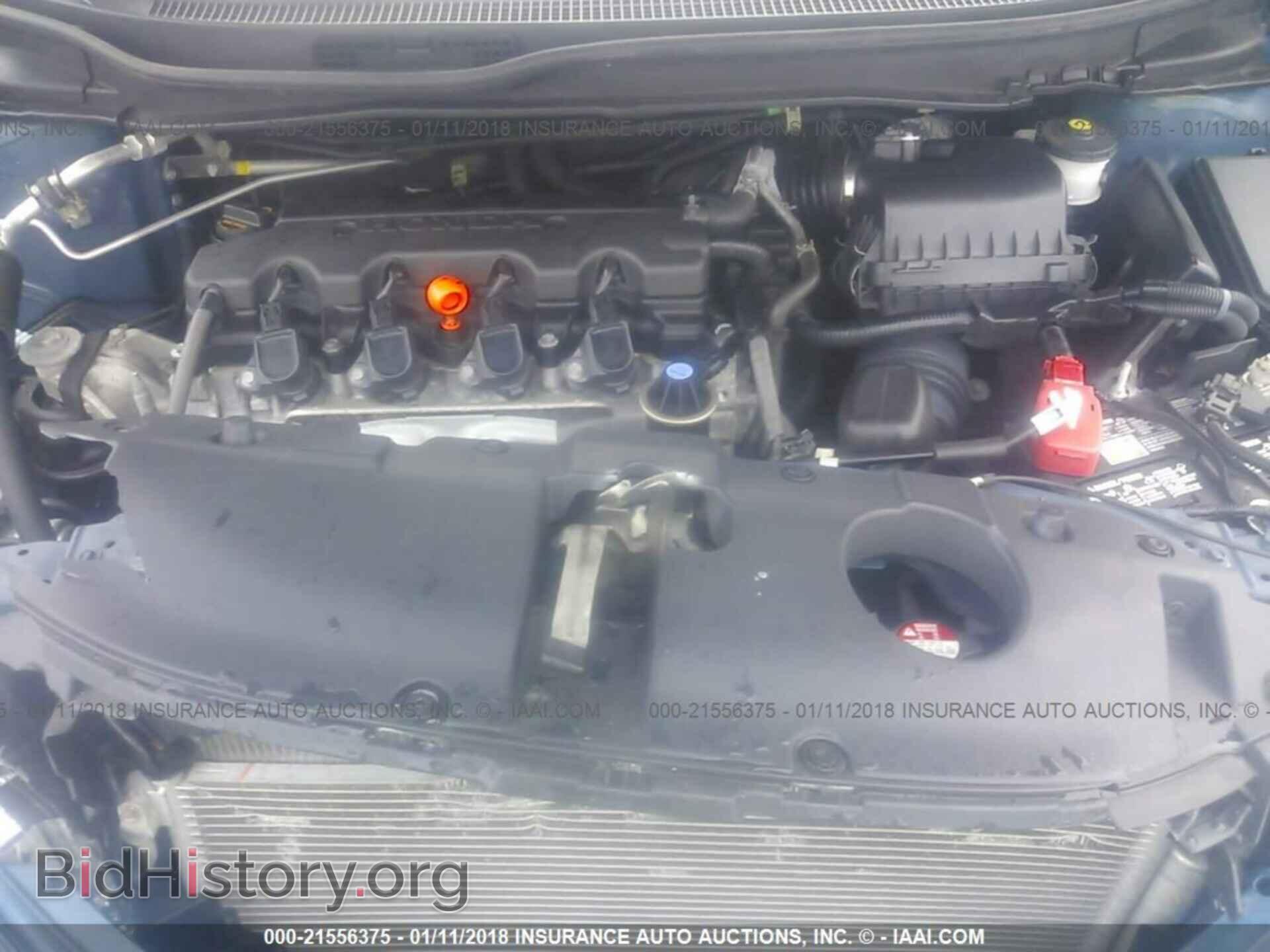 2014 Honda Civic - VIN: 2HGFB2F51EH512499 - Фото 10