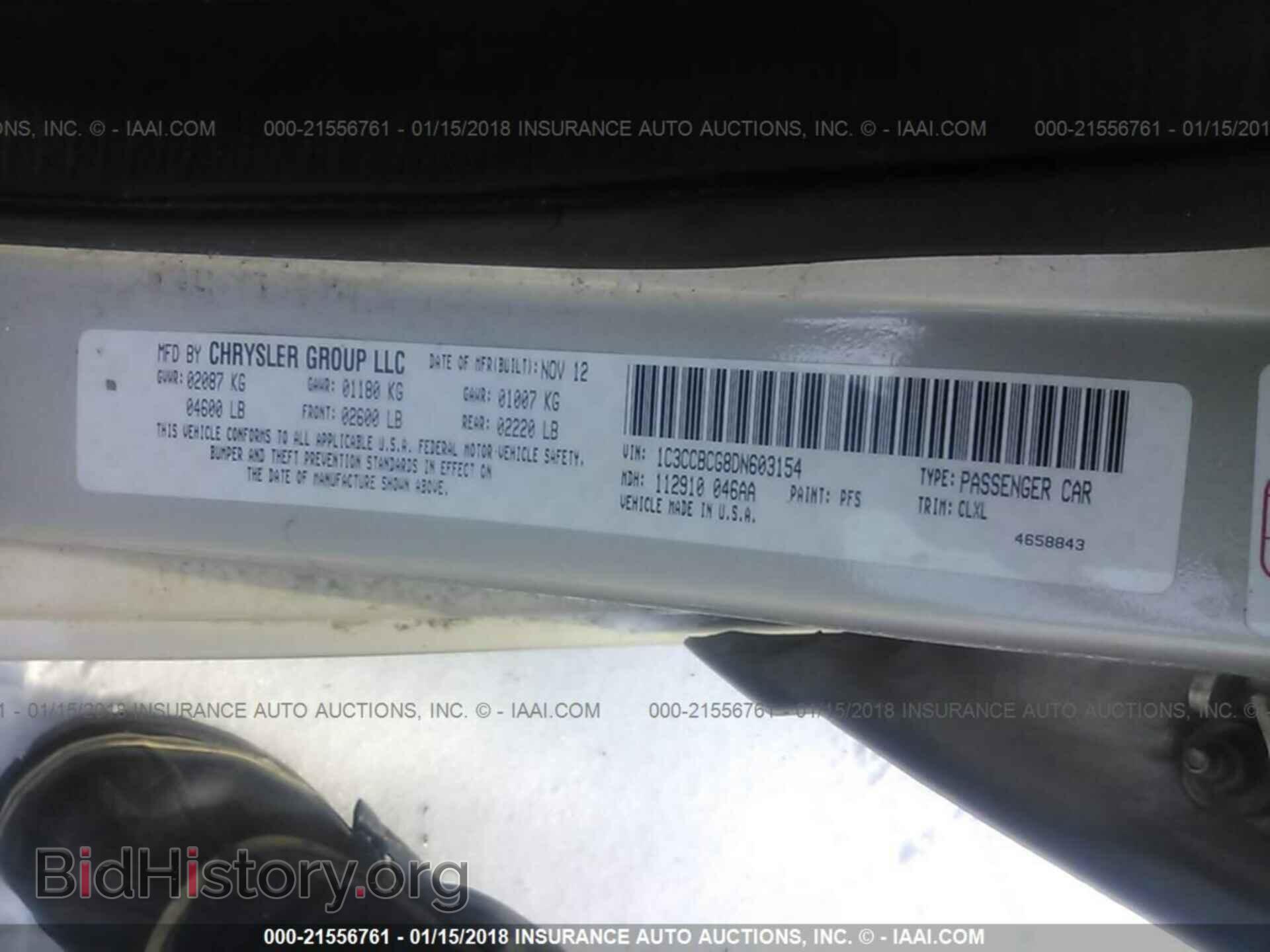2013 Chrysler 200 - VIN: 1C3CCBCG8DN603154 - Photo 9