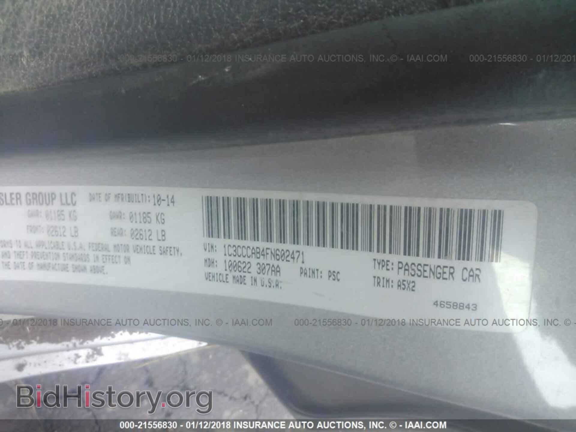 2015 Chrysler 200 - VIN: 1C3CCCAB4FN602471 - Photo 9