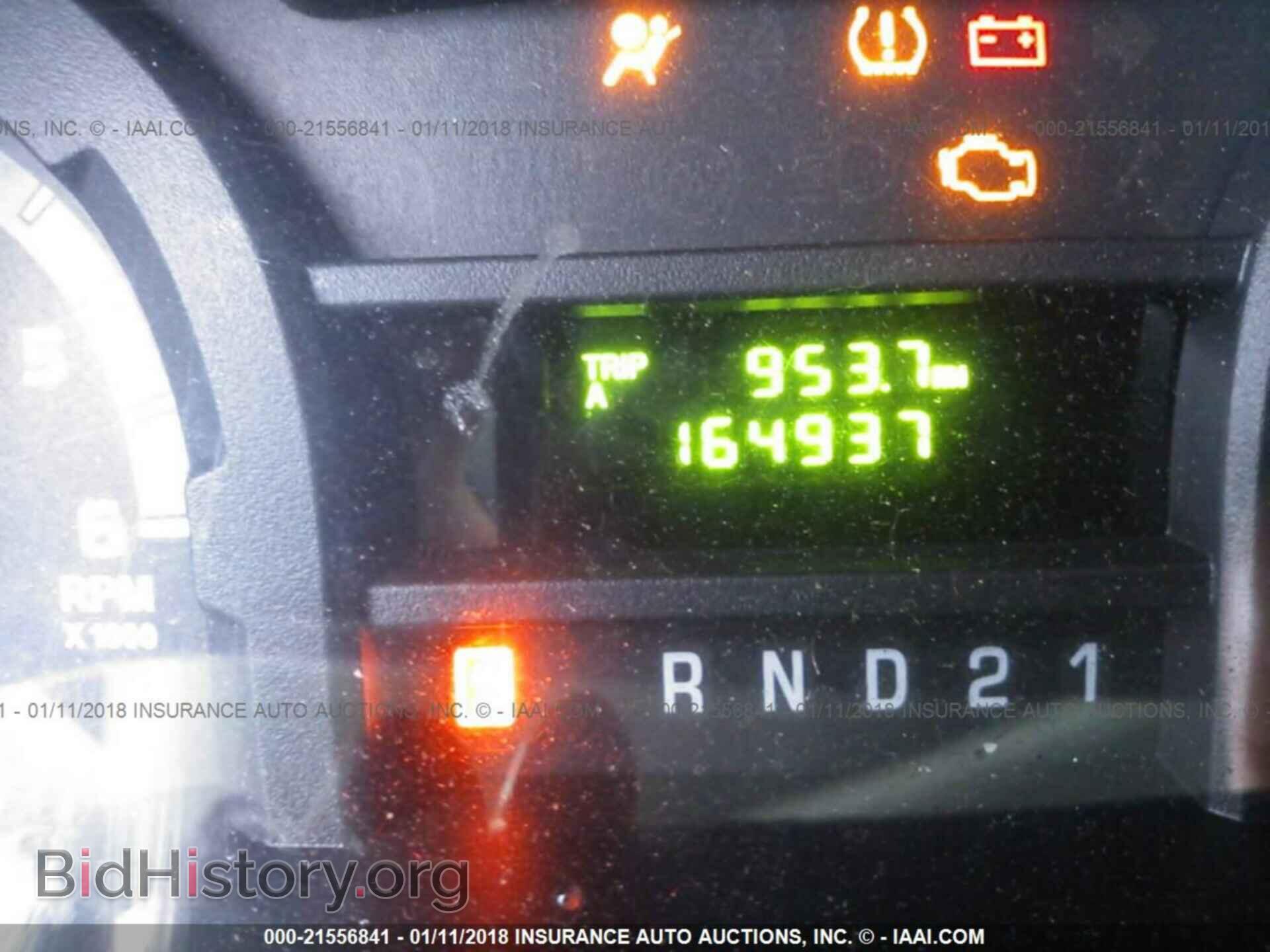 2012 Ford Econoline - VIN: 1FTNE2EW8CDB17273 - Фото 7