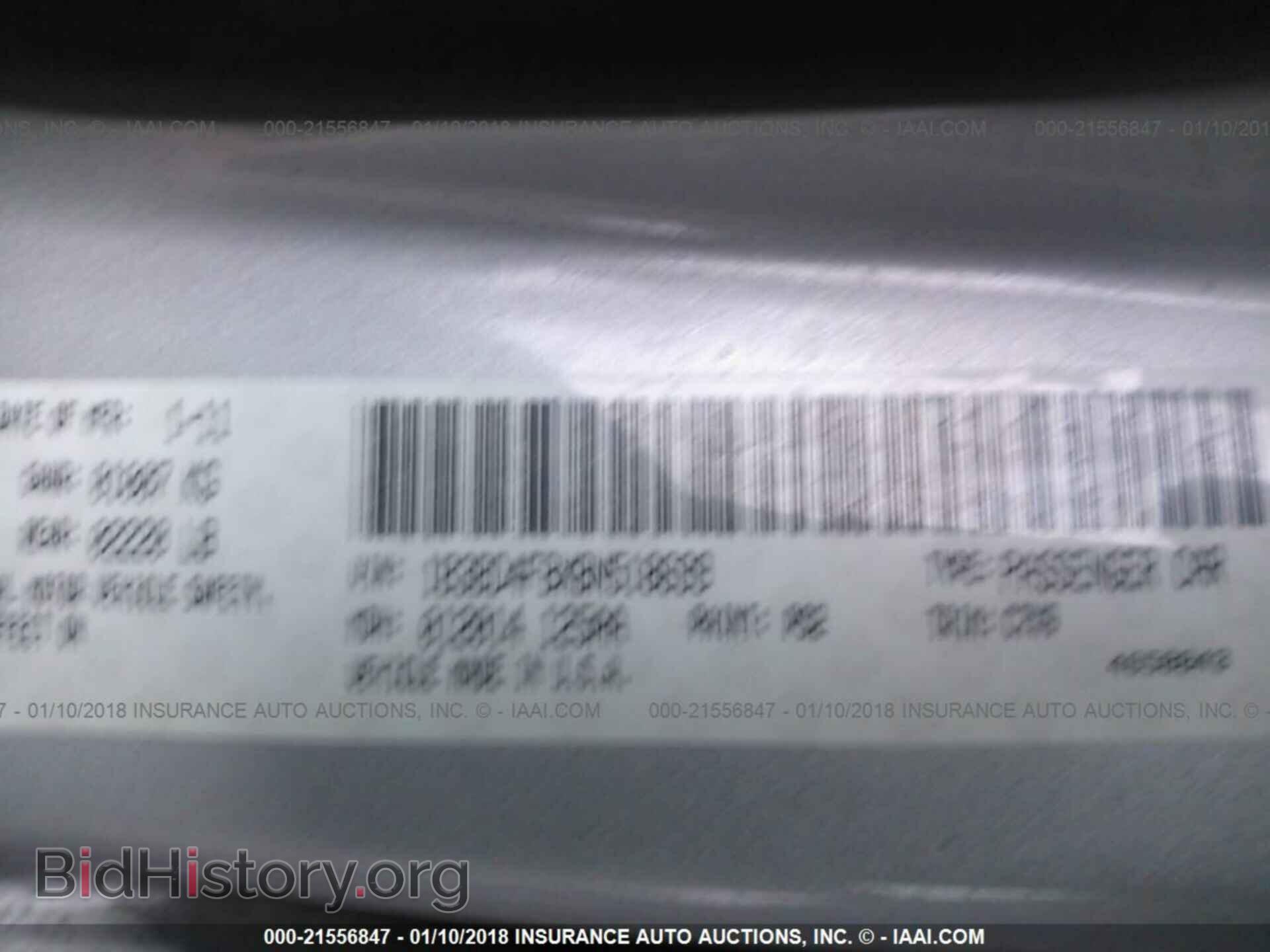 2011 Dodge Avenger - VIN: 1B3BD4FBXBN518699 - Фото 9