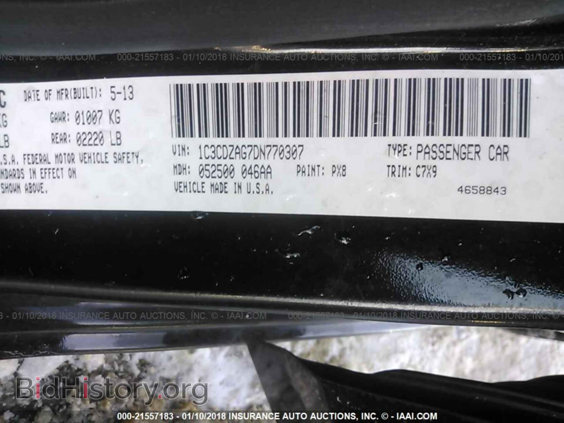 2013 Dodge Avenger - VIN: 1C3CDZAG7DN770307 - Photo 9