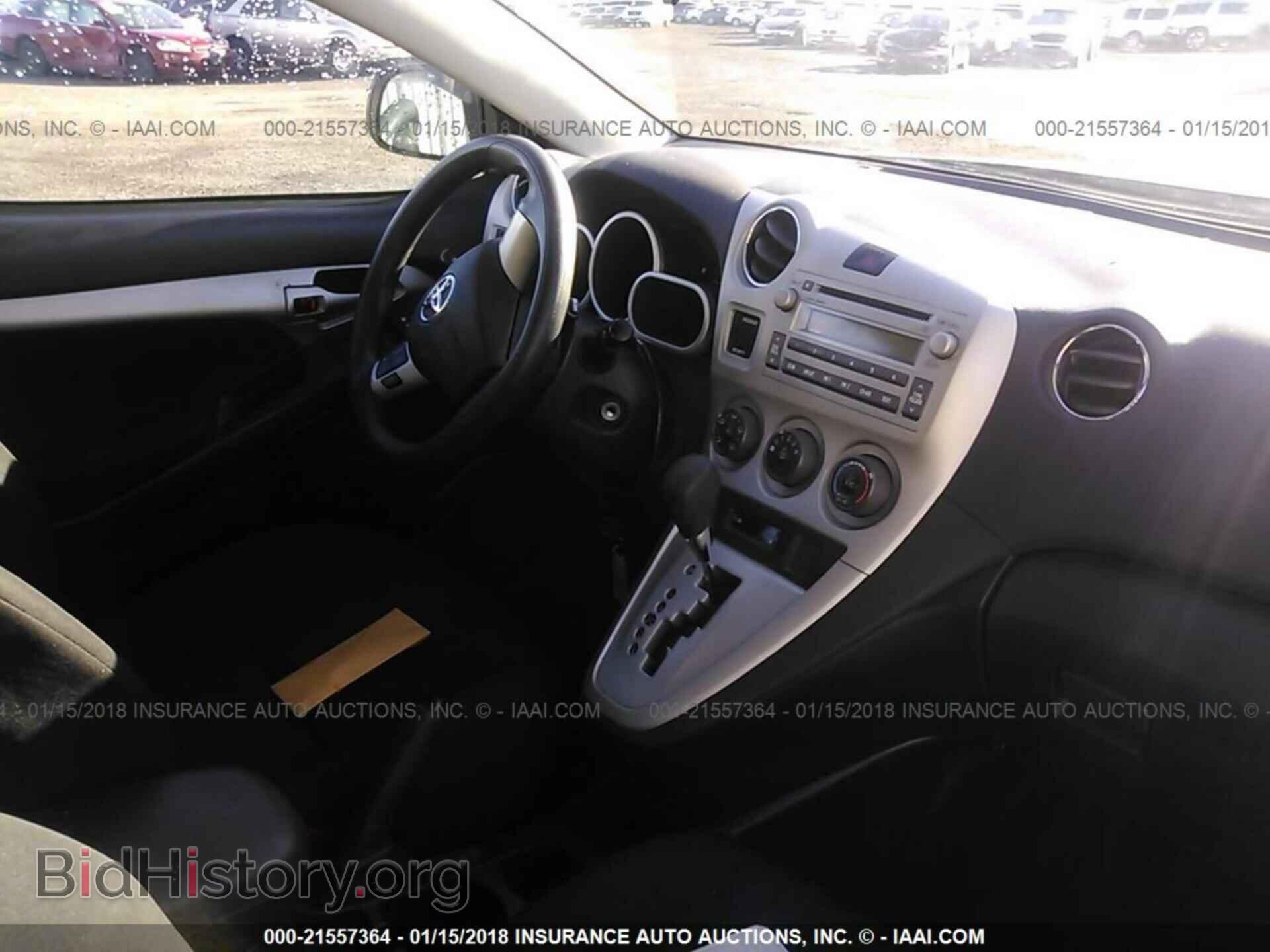 2011 Toyota Corolla - VIN: 2T1LE4EE3BC020584 - Фото 5