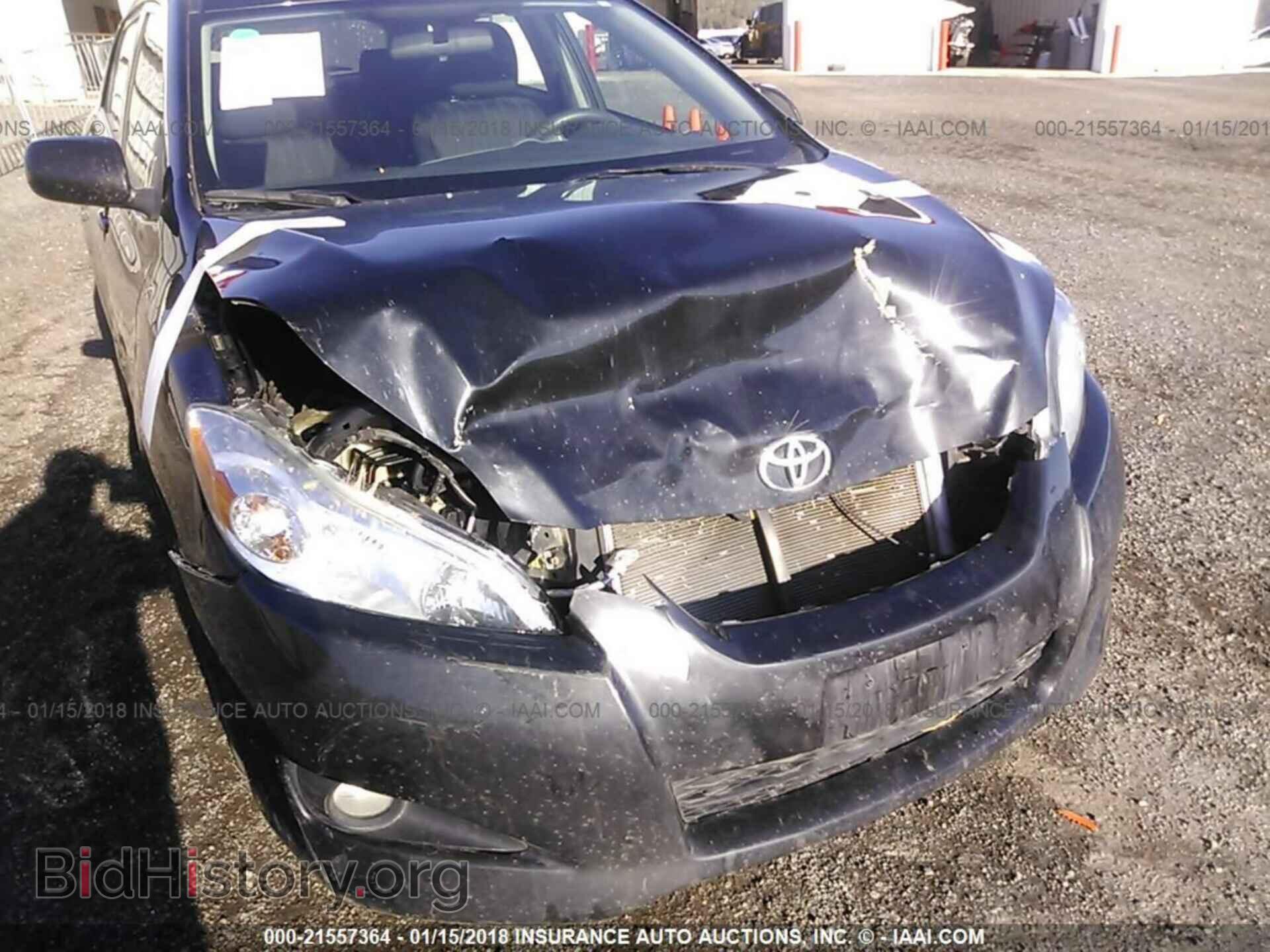 2011 Toyota Corolla - VIN: 2T1LE4EE3BC020584 - Фото 6