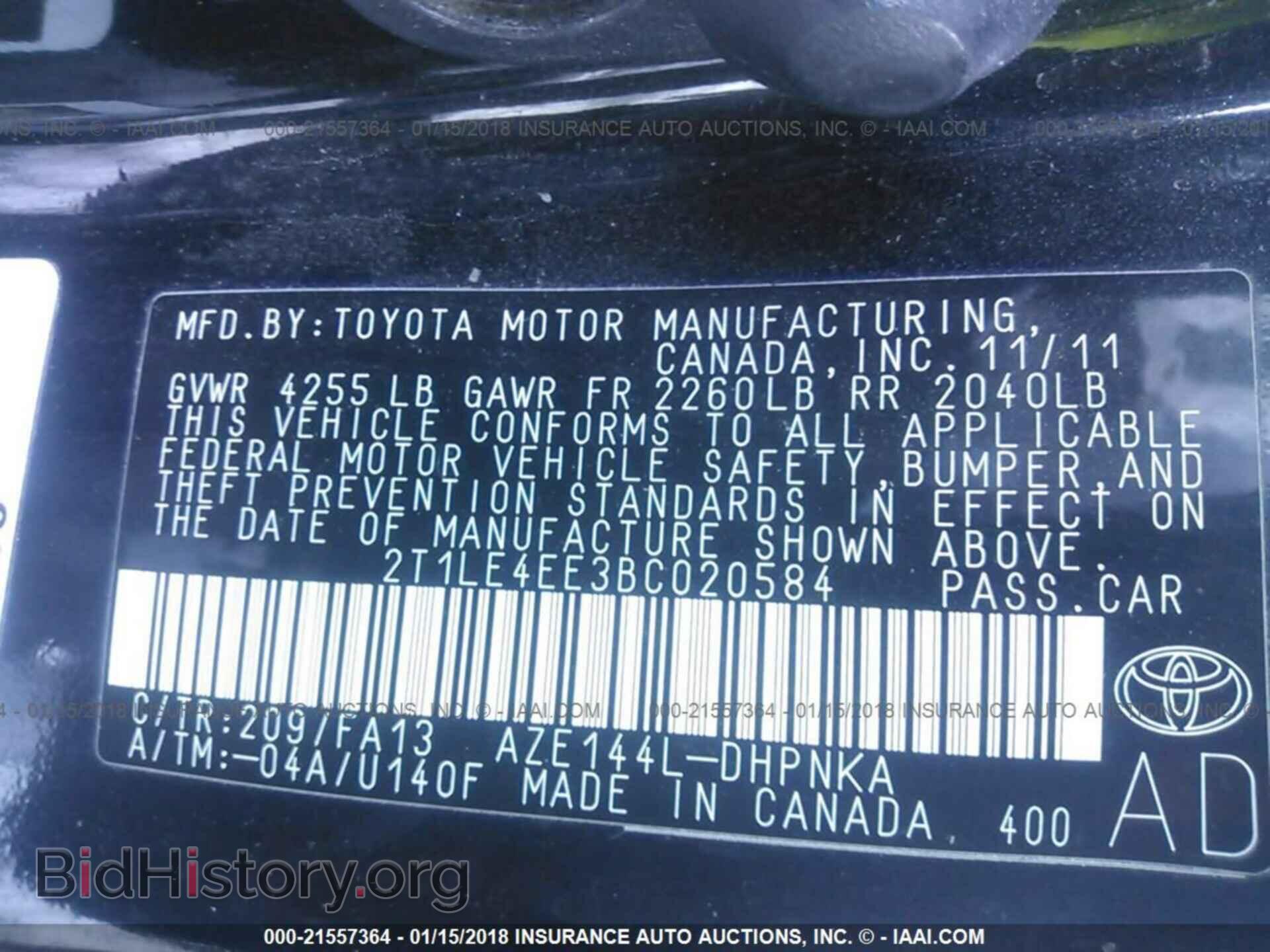 2011 Toyota Corolla - VIN: 2T1LE4EE3BC020584 - Фото 9