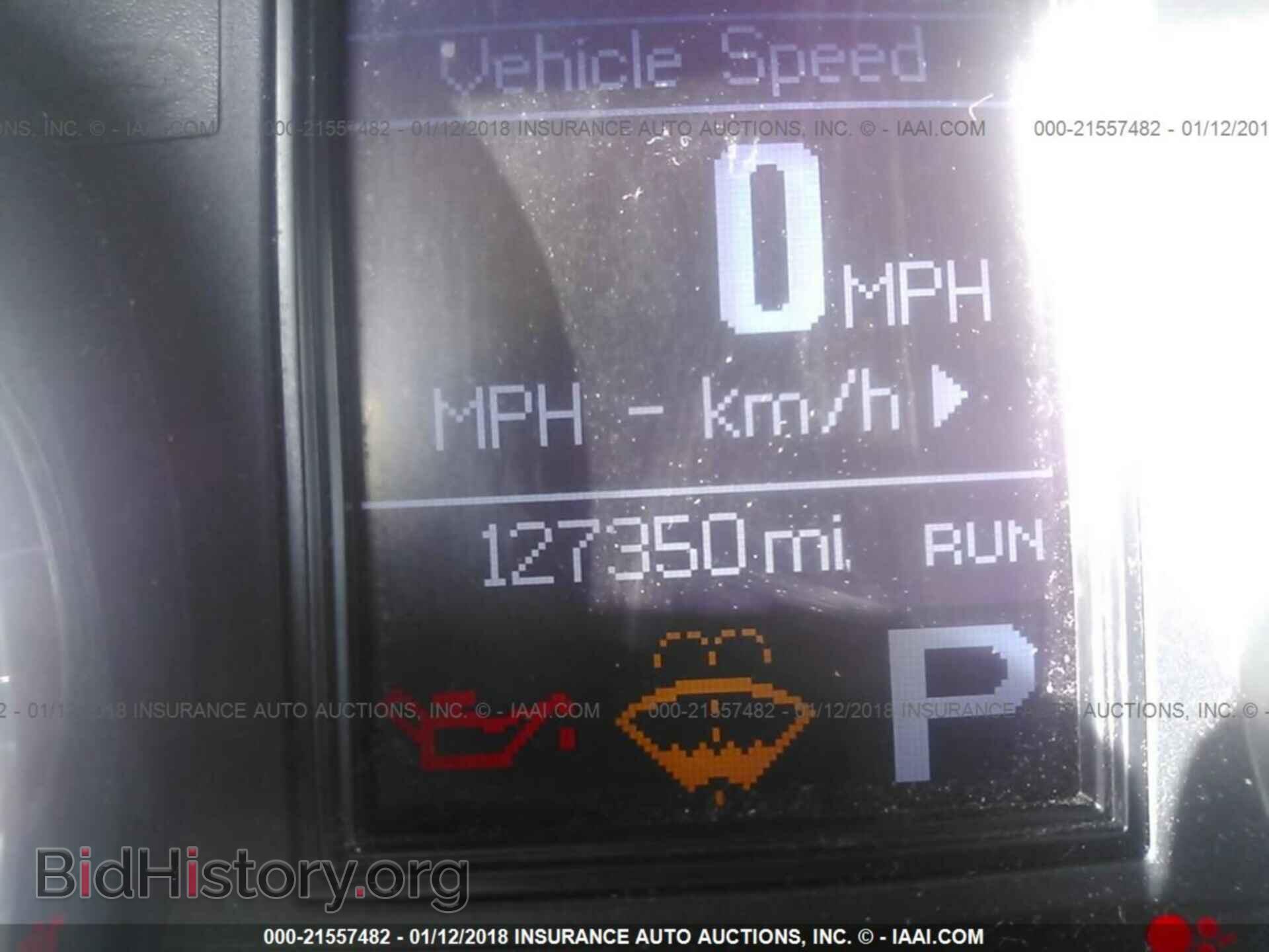 2013 Dodge Durango - VIN: 1C4SDJCT4DC661673 - Фото 7
