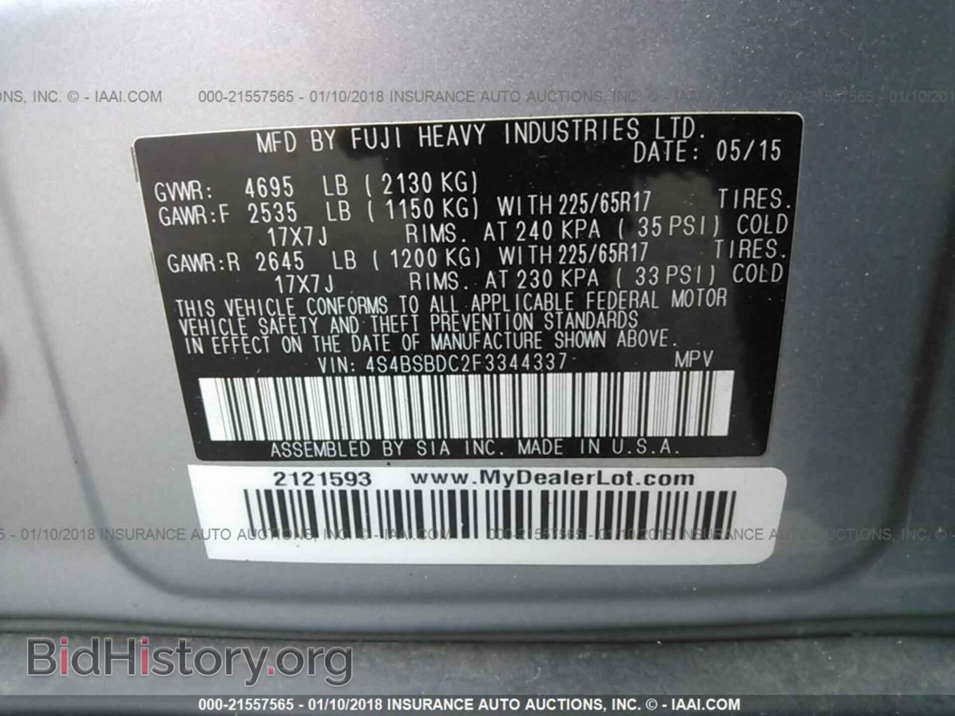 2015 Subaru Outback - VIN: 4S4BSBDC2F3344337 - Photo 9