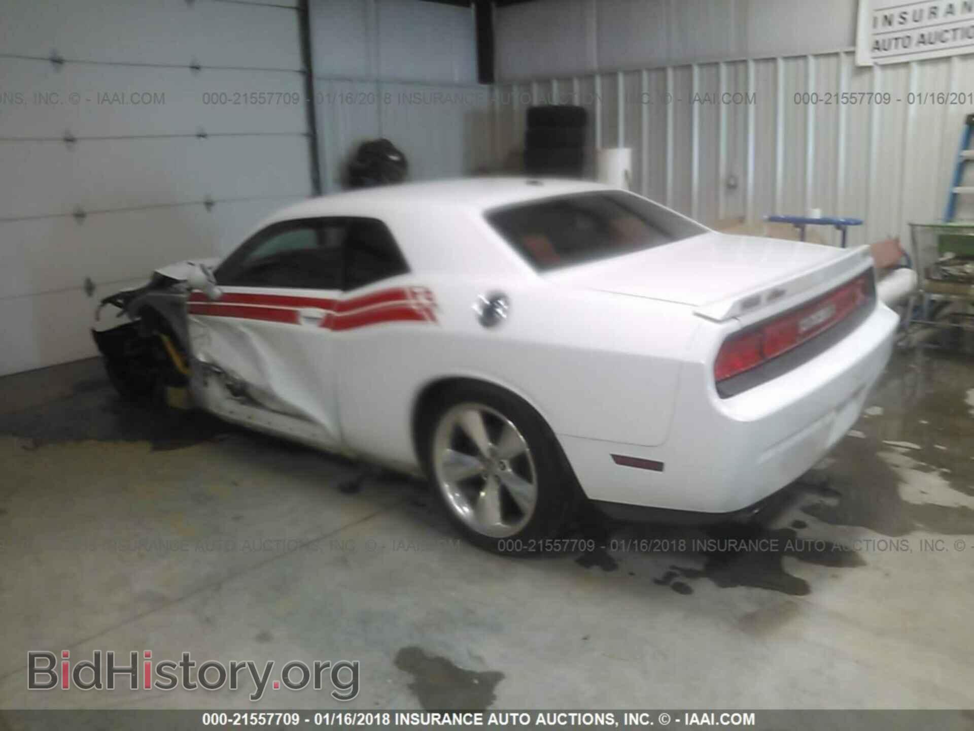 2014 Dodge Challenger - VIN: 2C3CDYBT6EH146739 - Photo 3