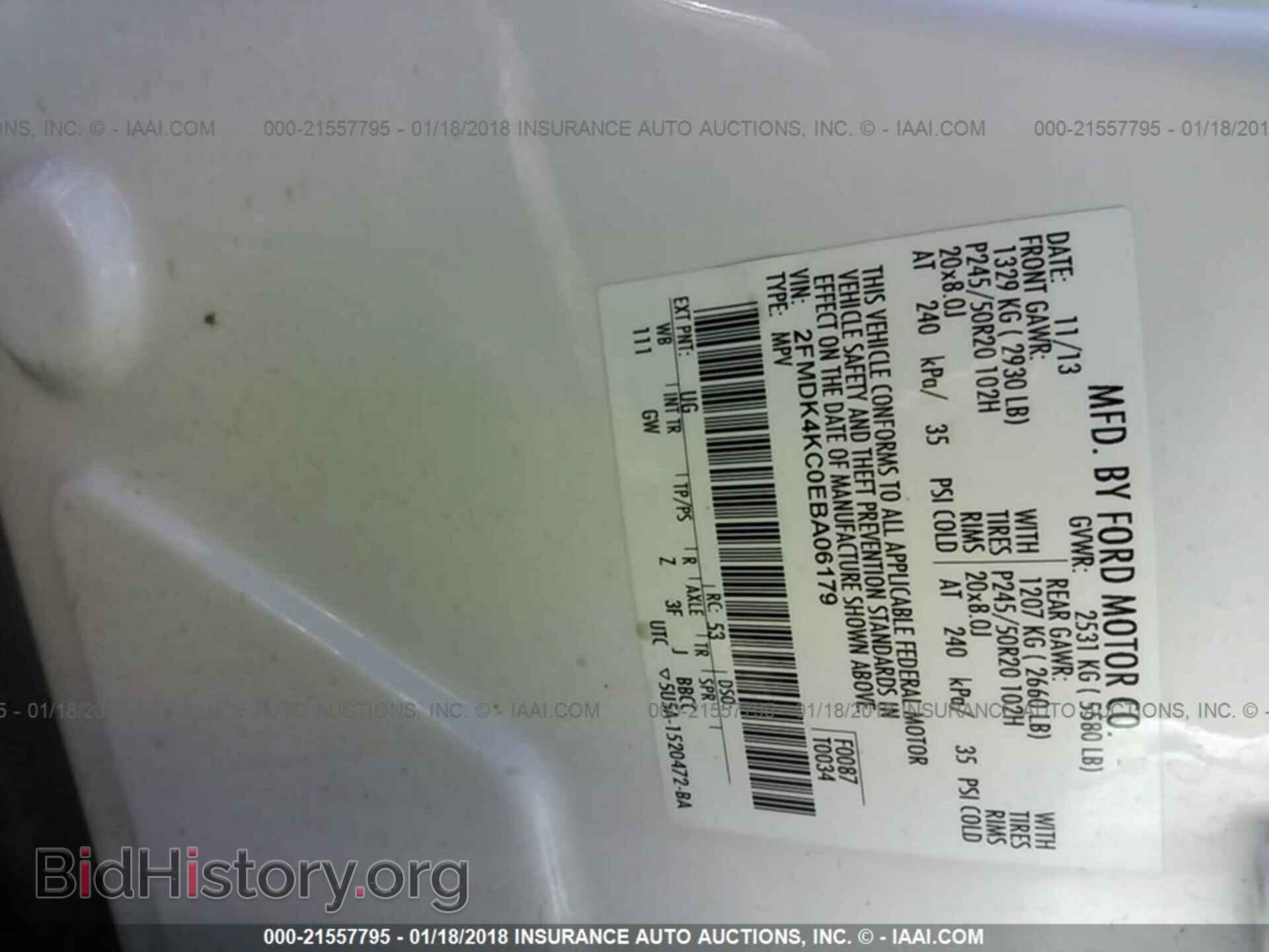 2014 Ford Edge - VIN: 2FMDK4KC0EBA06179 - Фото 9