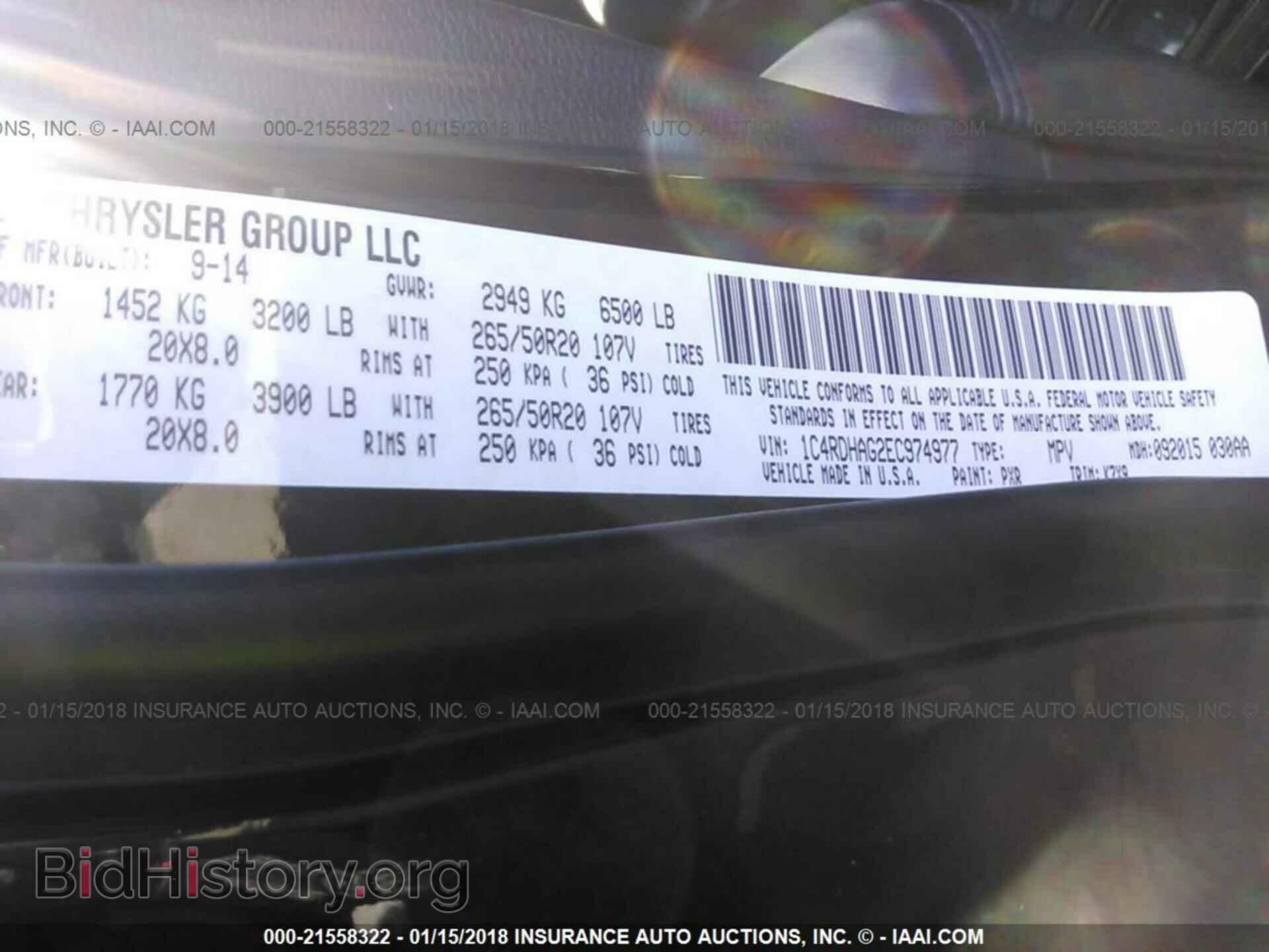 2014 Dodge Durango - VIN: 1C4RDHAG2EC974977 - Photo 9