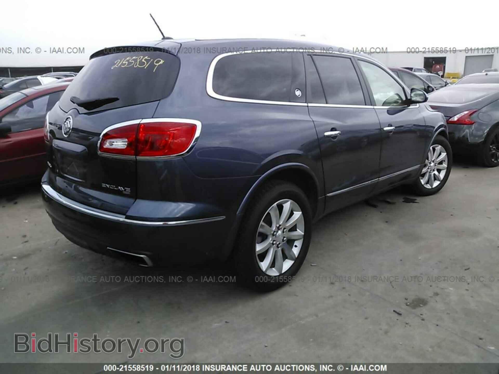 2013 Buick Enclave - VIN: 5GAKVDKD8DJ144009 - Фото 4