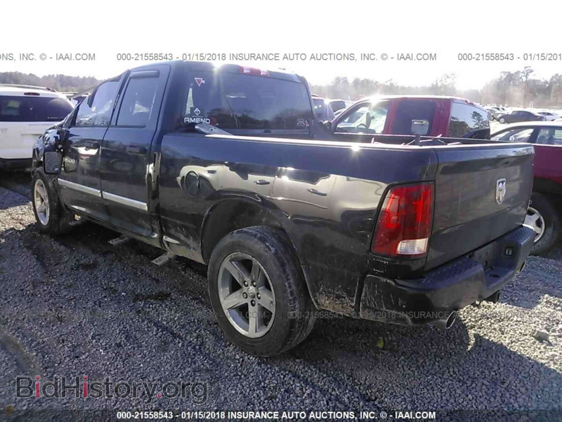 2012 Dodge Ram 1500 - VIN: 1C6RD6FTXCS216311 - Фото 3