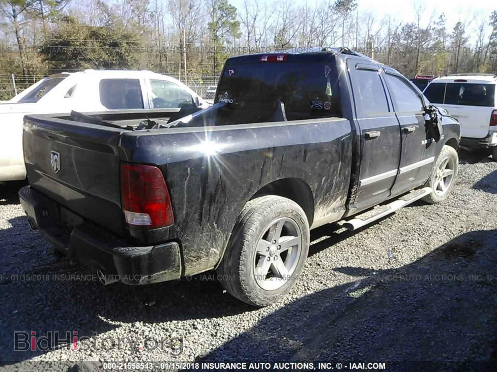 2012 Dodge Ram 1500 - VIN: 1C6RD6FTXCS216311 - Фото 4