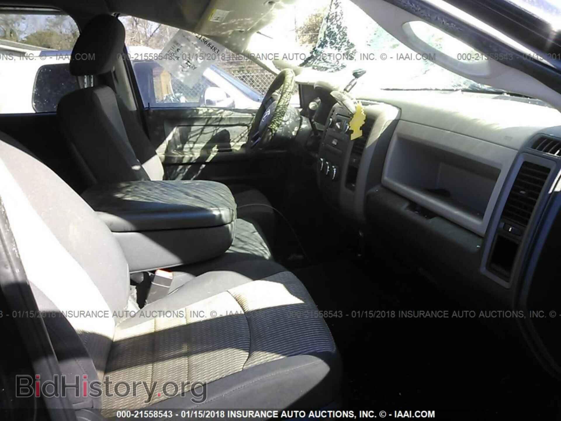2012 Dodge Ram 1500 - VIN: 1C6RD6FTXCS216311 - Фото 5