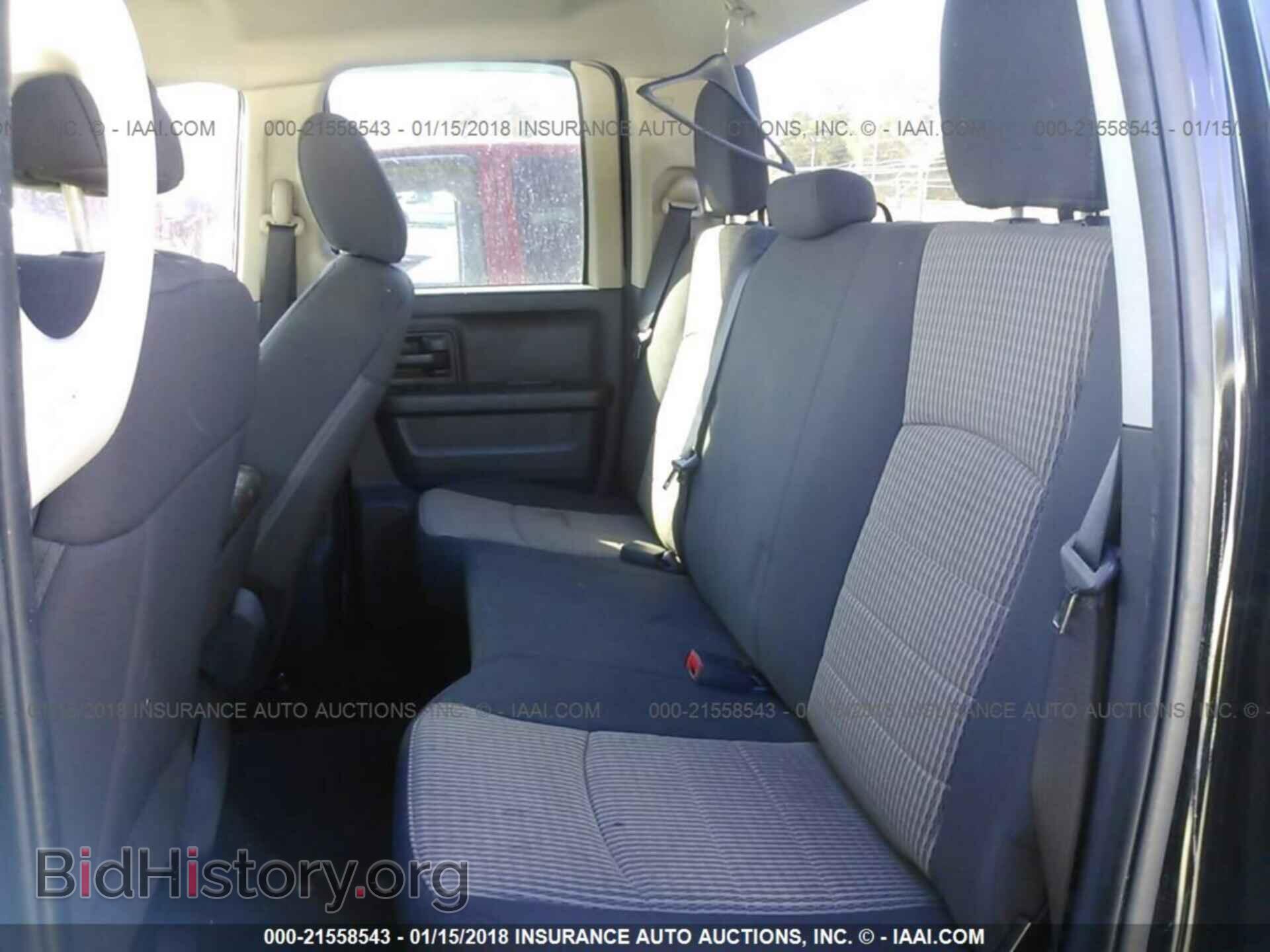 2012 Dodge Ram 1500 - VIN: 1C6RD6FTXCS216311 - Фото 8