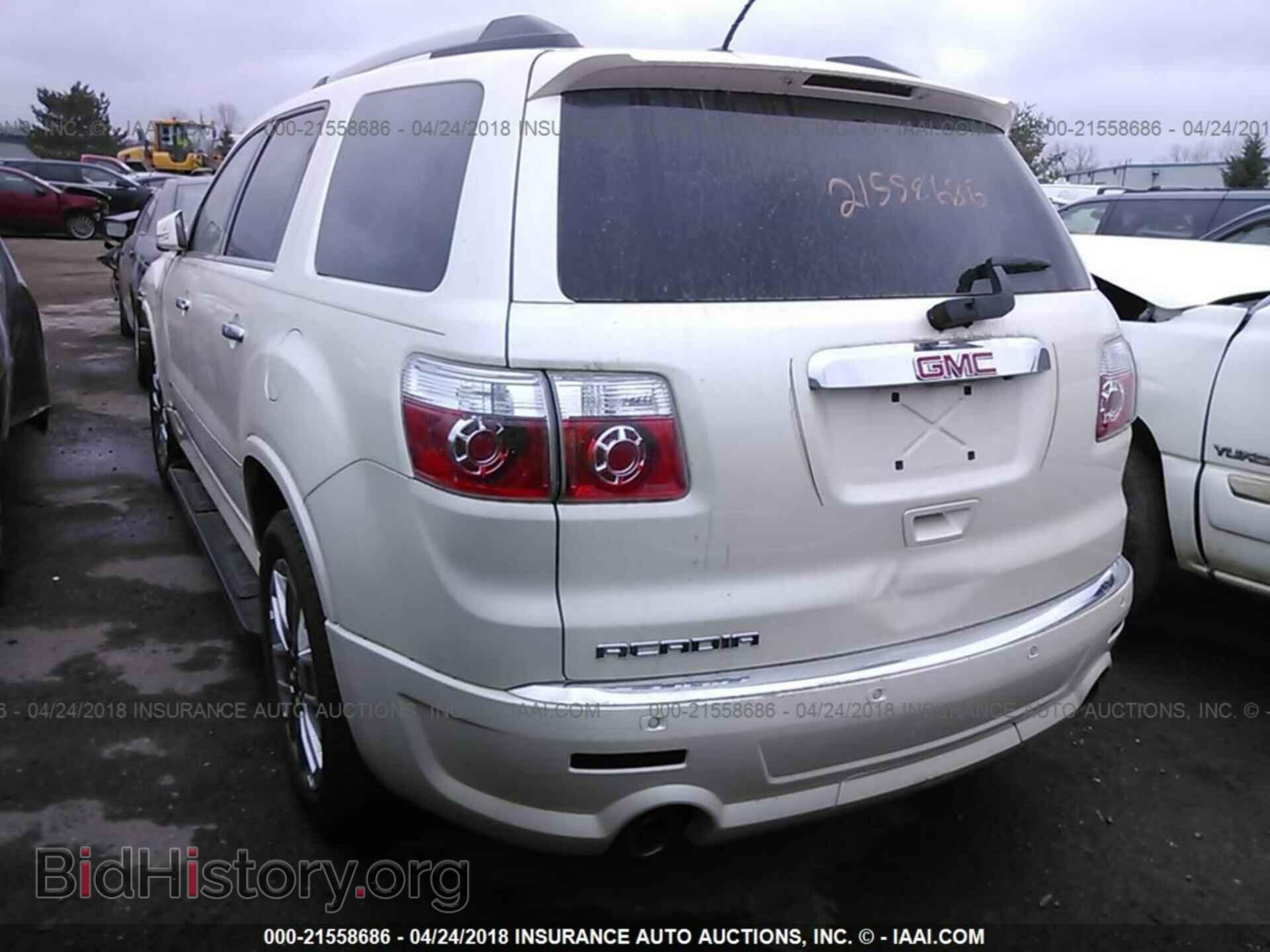 2012 Gmc Acadia - VIN: 1GKKRTED7CJ250074 - Фото 3