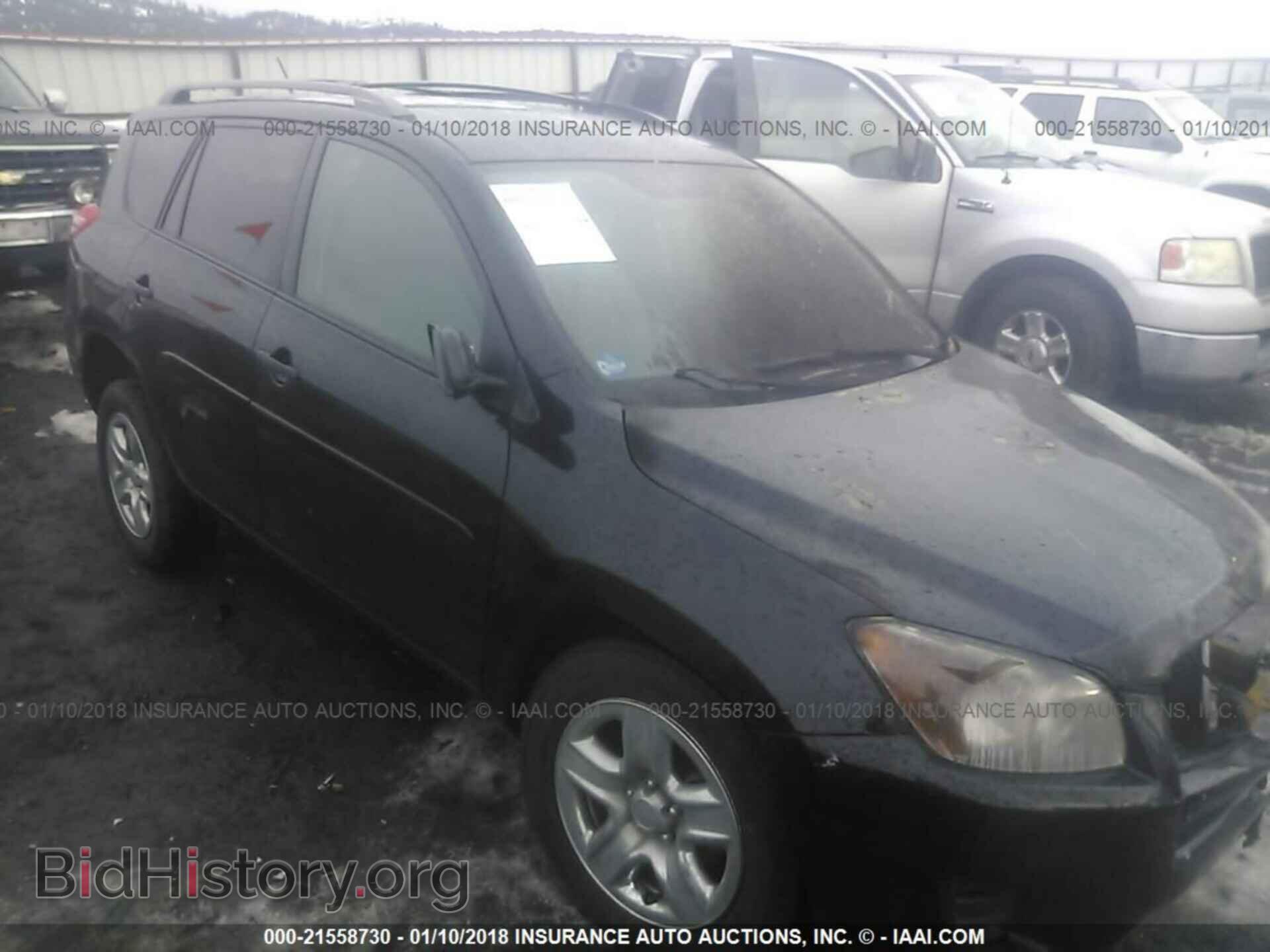 Photo 2T3BF4DV2BW131093 - Toyota Rav4 2011