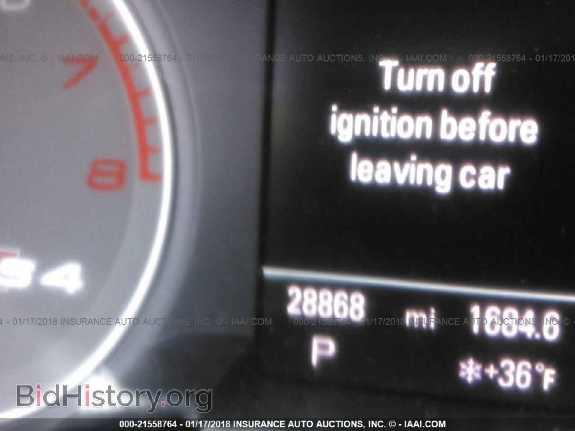 2013 Audi S4 - VIN: WAUBGAFL7DA127689 - Фото 7