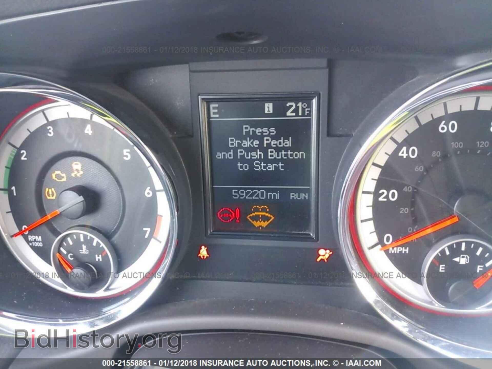 2011 Dodge Durango - VIN: 1D4RD4GG1BC634136 - Photo 7