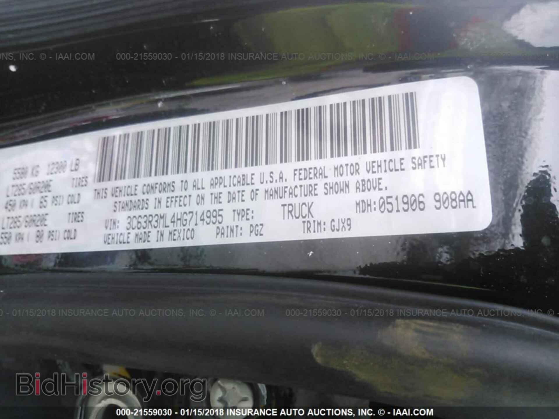 2017 Ram 3500 - VIN: 3C63R3ML4HG714995 - Фото 9