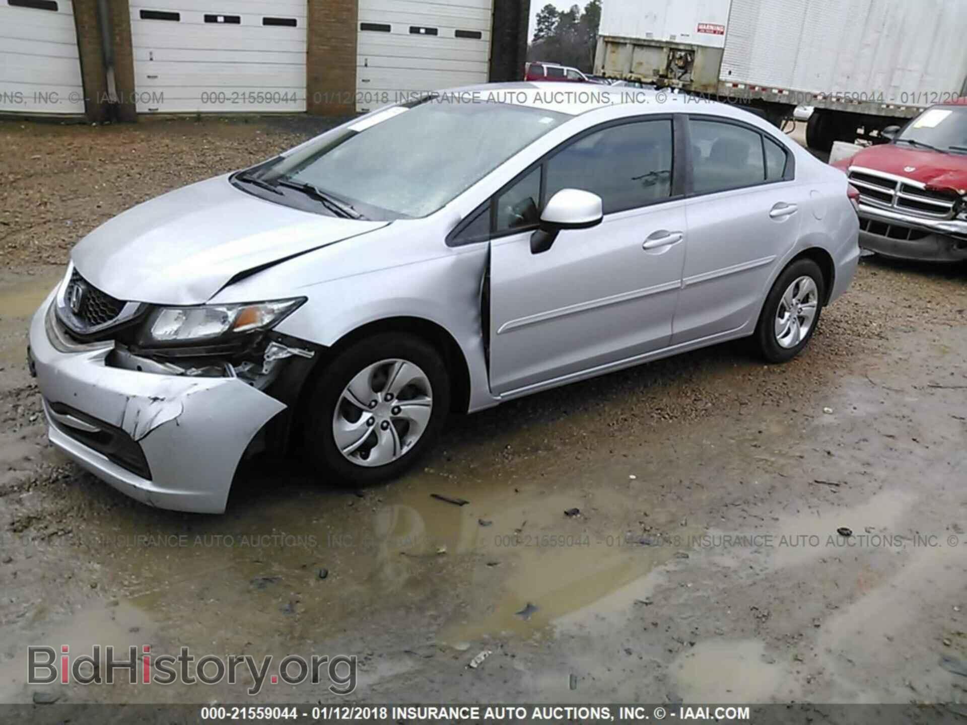 2013 Honda Civic - VIN: 2HGFB2F53DH603546 - Фото 2