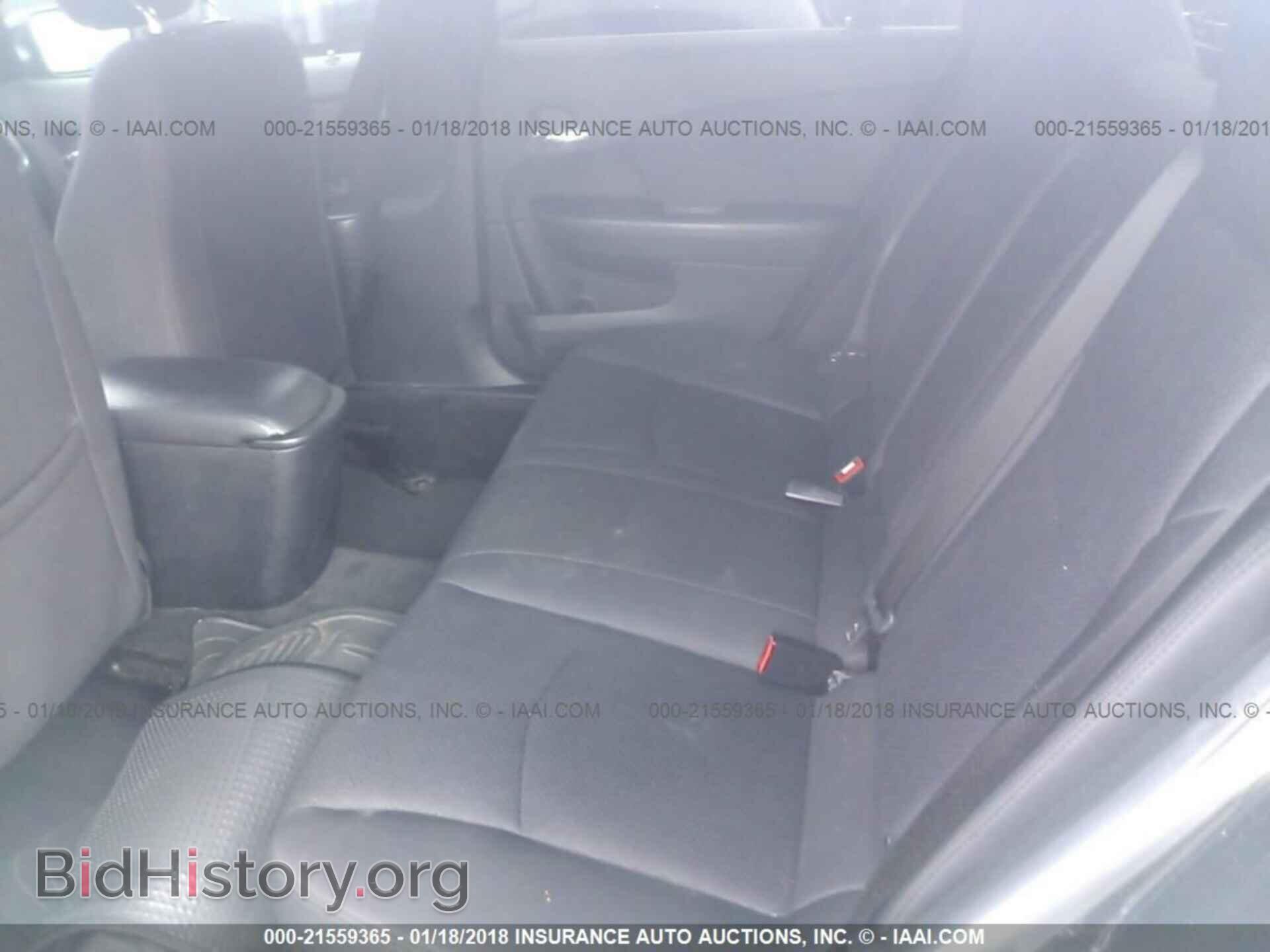 2012 Chrysler 200 - VIN: 1C3CCBAB5CN273804 - Photo 8