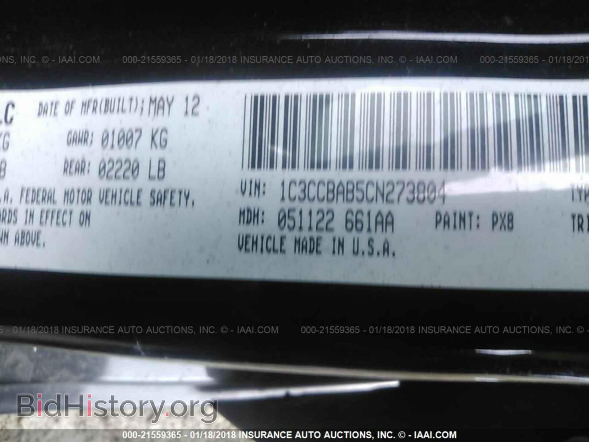 2012 Chrysler 200 - VIN: 1C3CCBAB5CN273804 - Photo 9