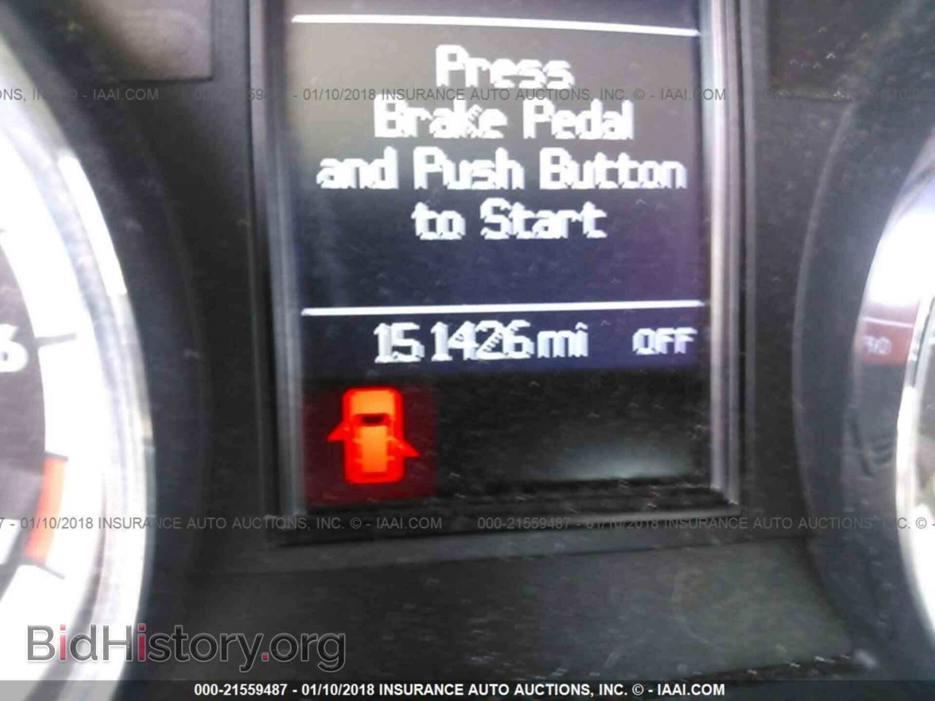 2011 Dodge Durango - VIN: 1D4RD4GG0BC650196 - Фото 7
