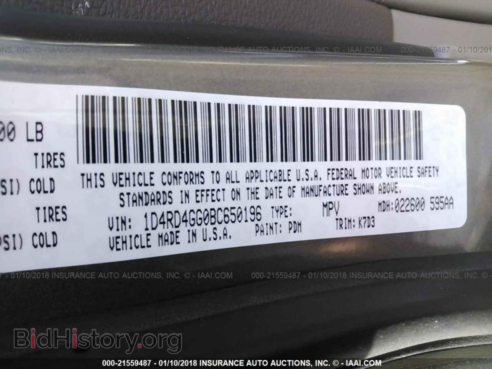2011 Dodge Durango - VIN: 1D4RD4GG0BC650196 - Фото 9