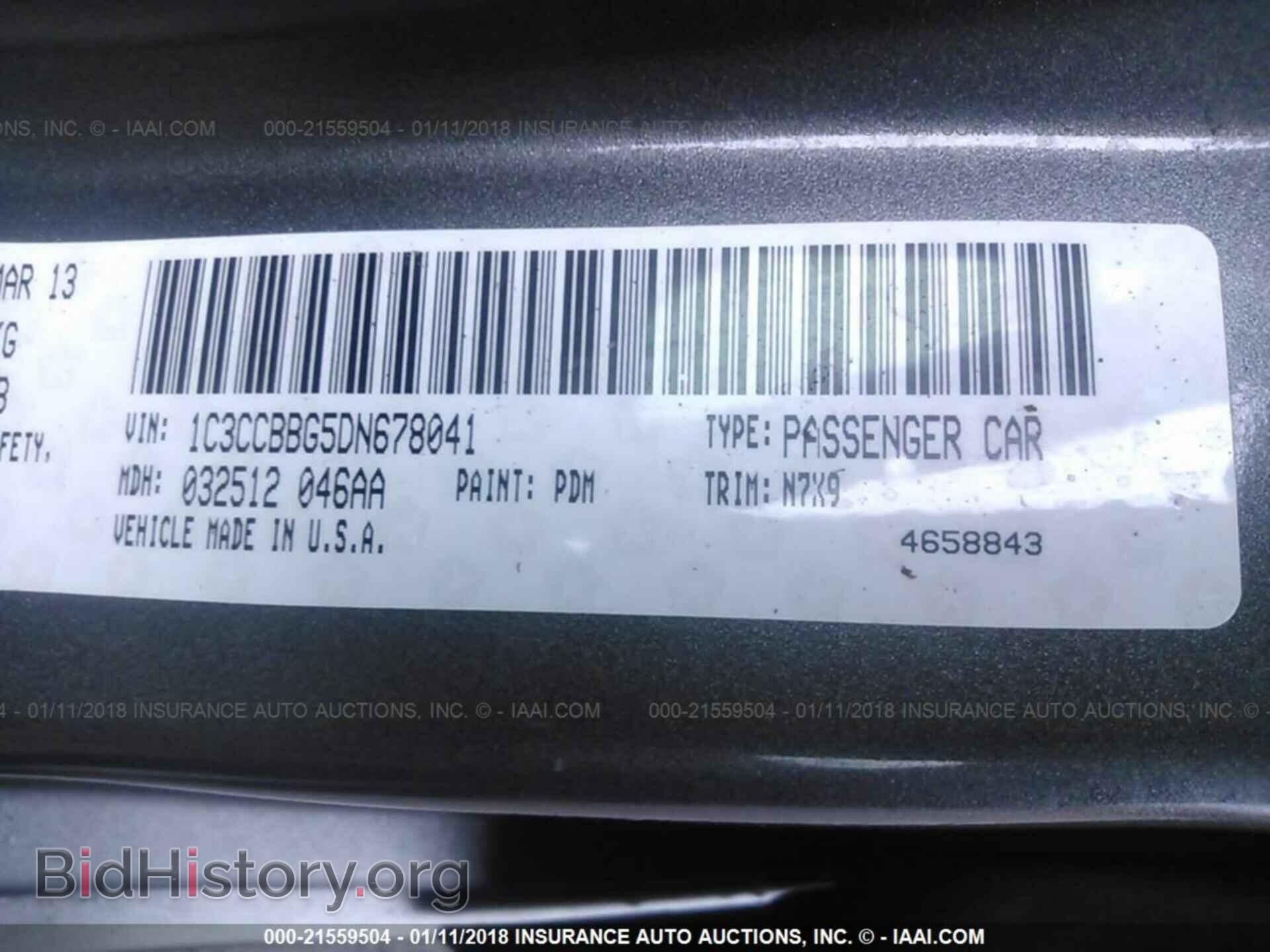 2013 Chrysler 200 - VIN: 1C3CCBBG5DN678041 - Photo 9