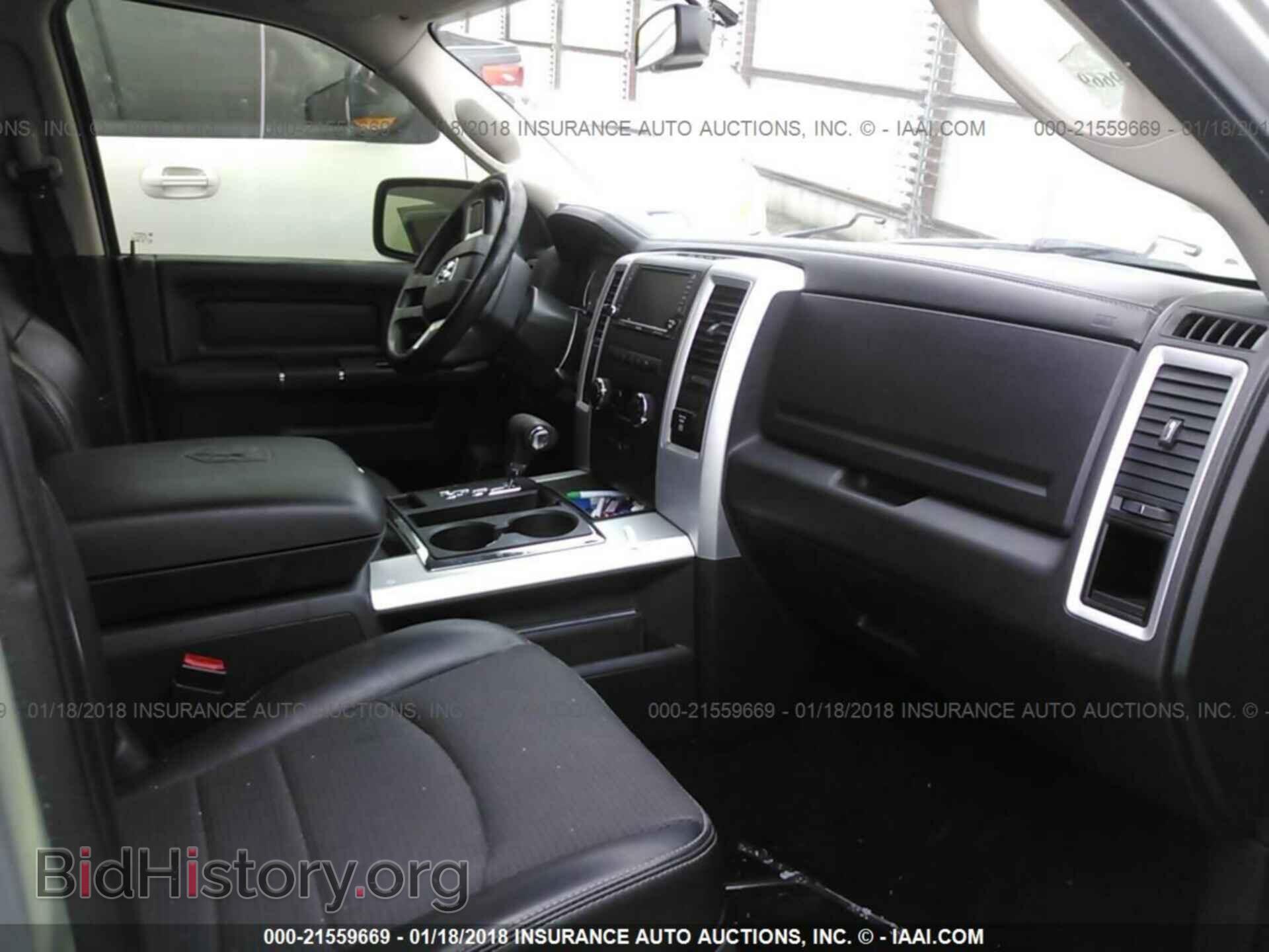 2011 Dodge Ram 1500 - VIN: 1D7RB1CT9BS663173 - Photo 5