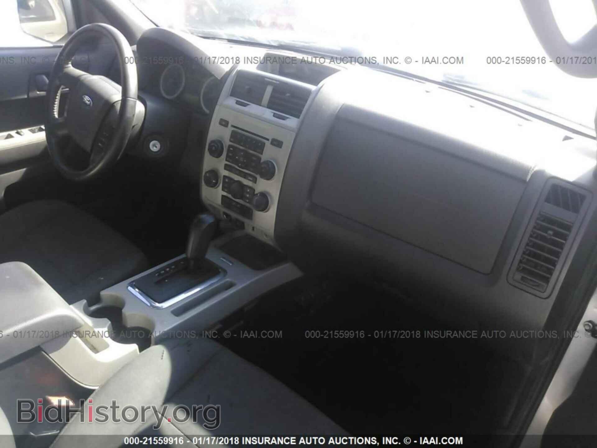 2012 Ford Escape - VIN: 1FMCU0D76CKC45110 - Photo 5