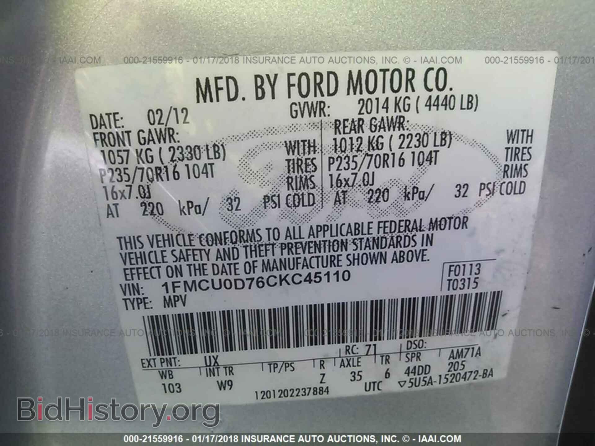 2012 Ford Escape - VIN: 1FMCU0D76CKC45110 - Photo 9