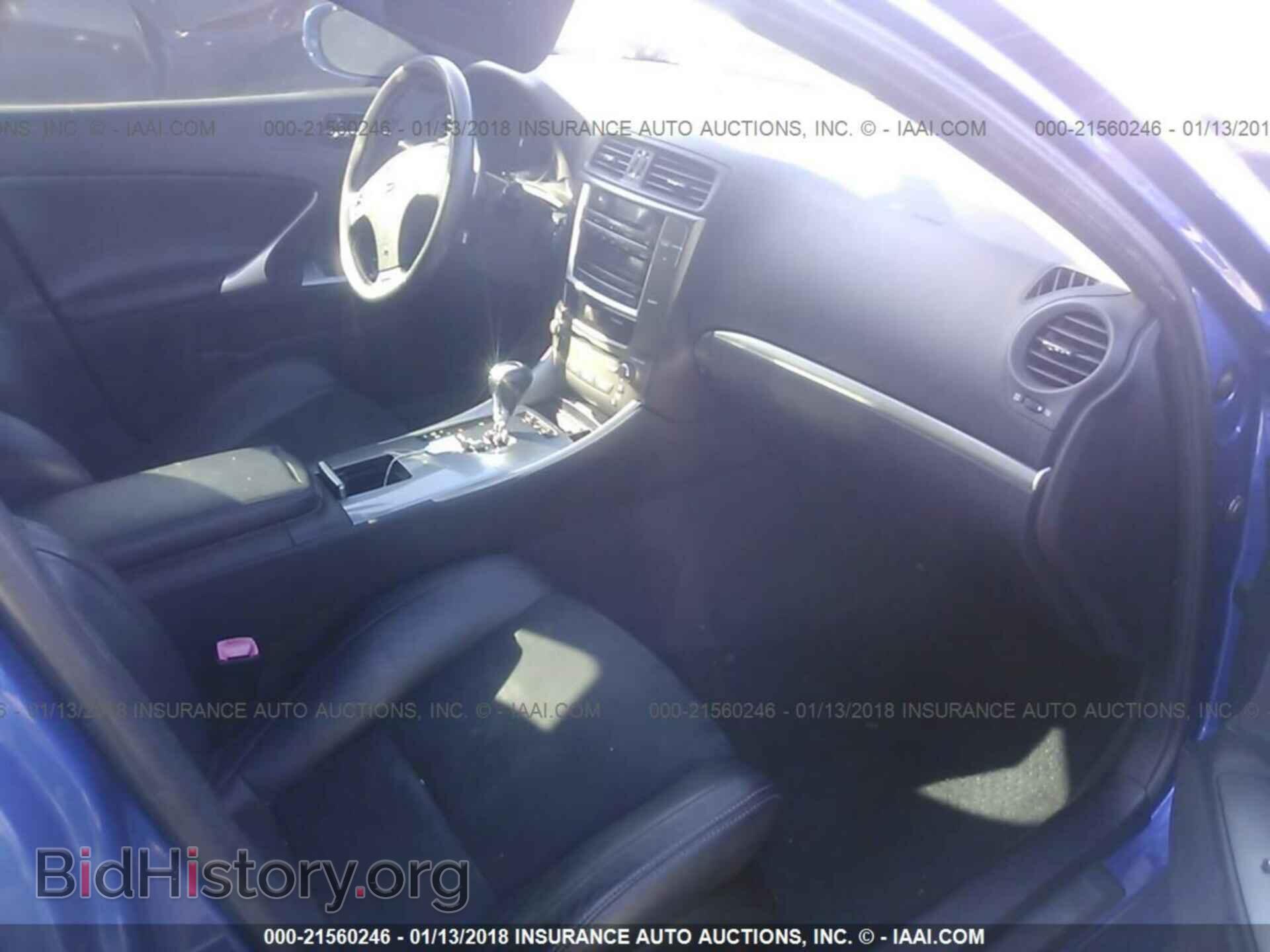 2012 Lexus Is - VIN: JTHBF5C26C5178342 - Фото 5