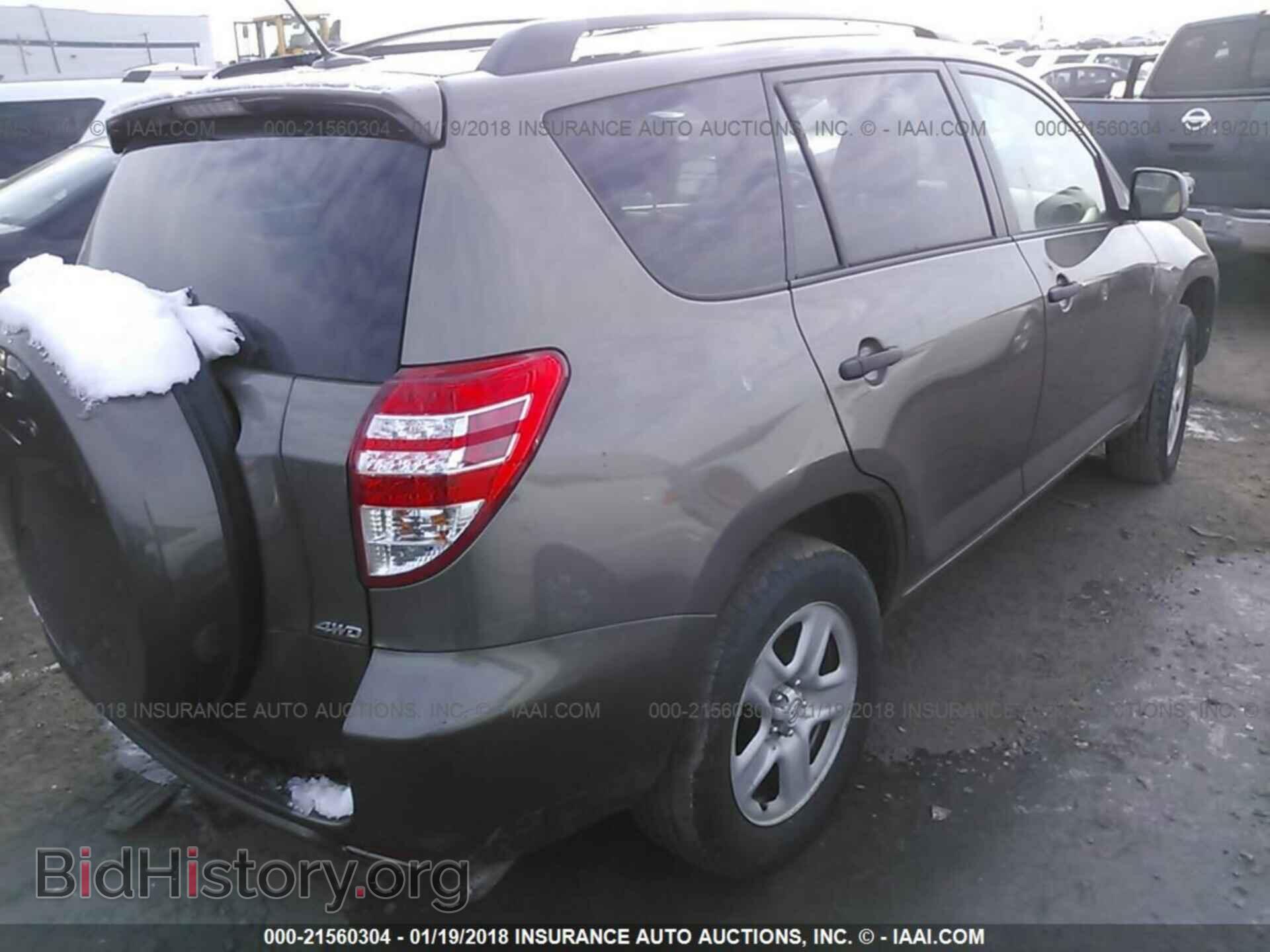 2011 Toyota Rav4 - VIN: 2T3BF4DV6BW150990 - Фото 4