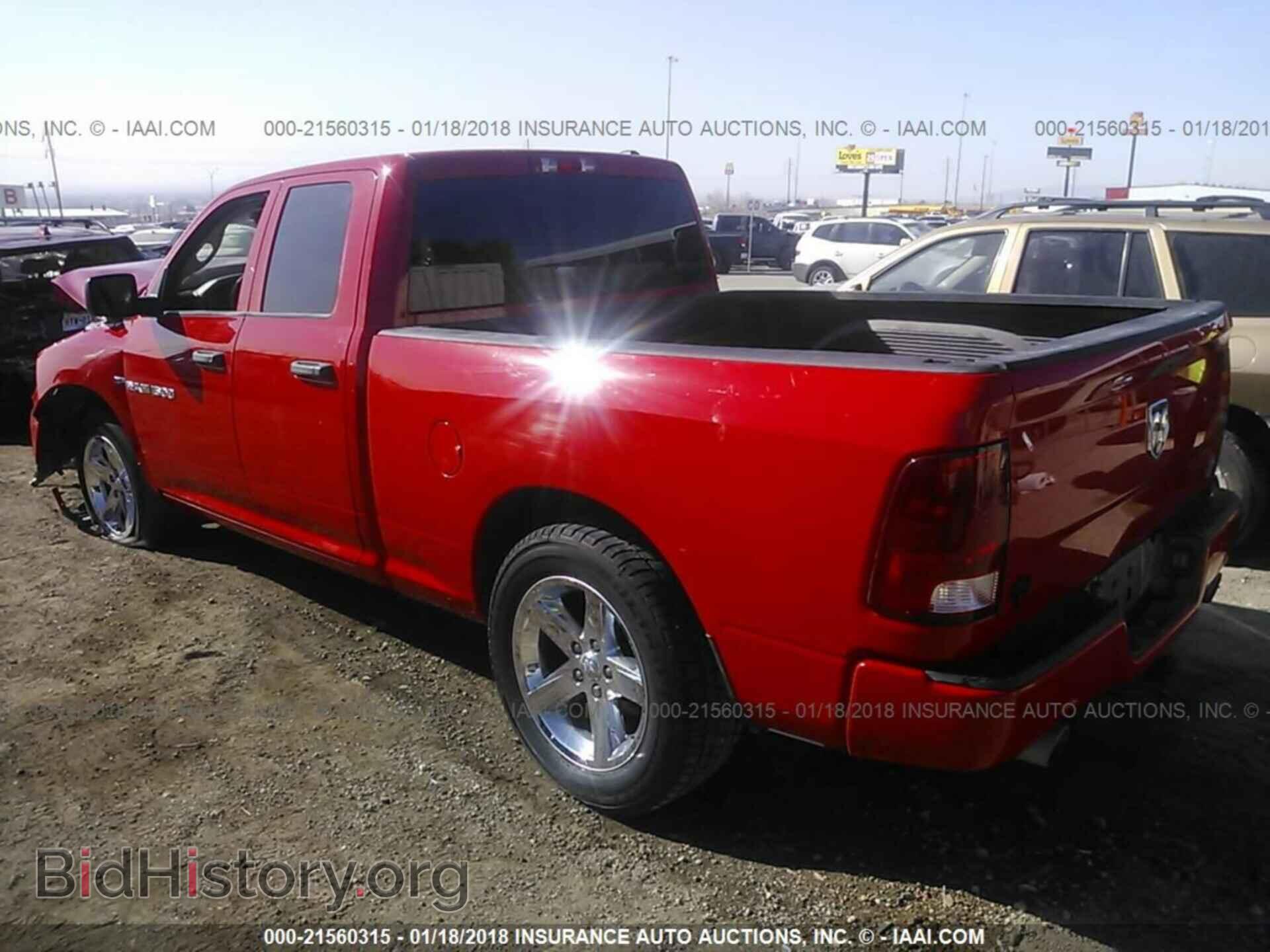 2012 Dodge Ram 1500 - VIN: 1C6RD6FT3CS170109 - Photo 3