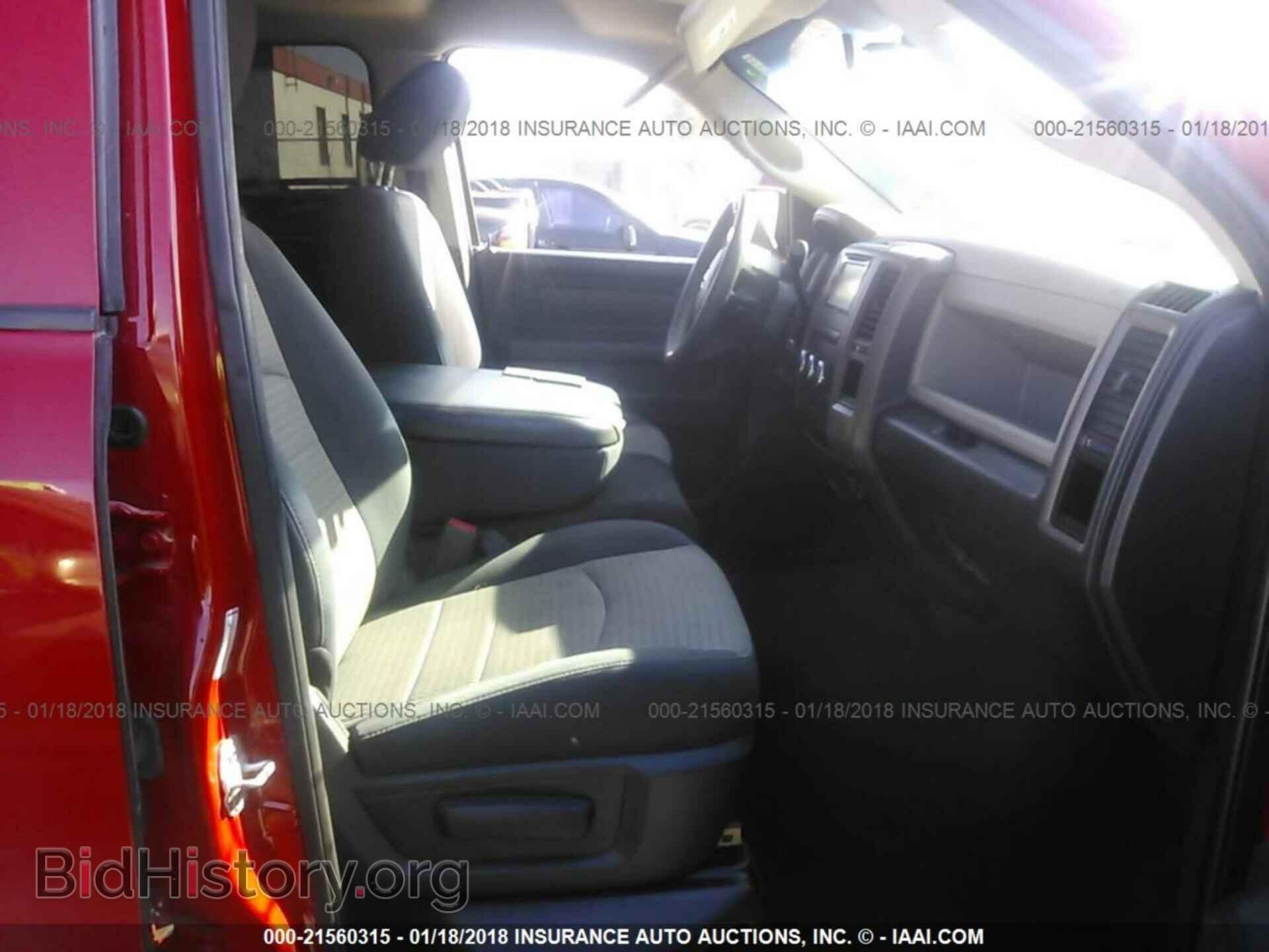 2012 Dodge Ram 1500 - VIN: 1C6RD6FT3CS170109 - Photo 5