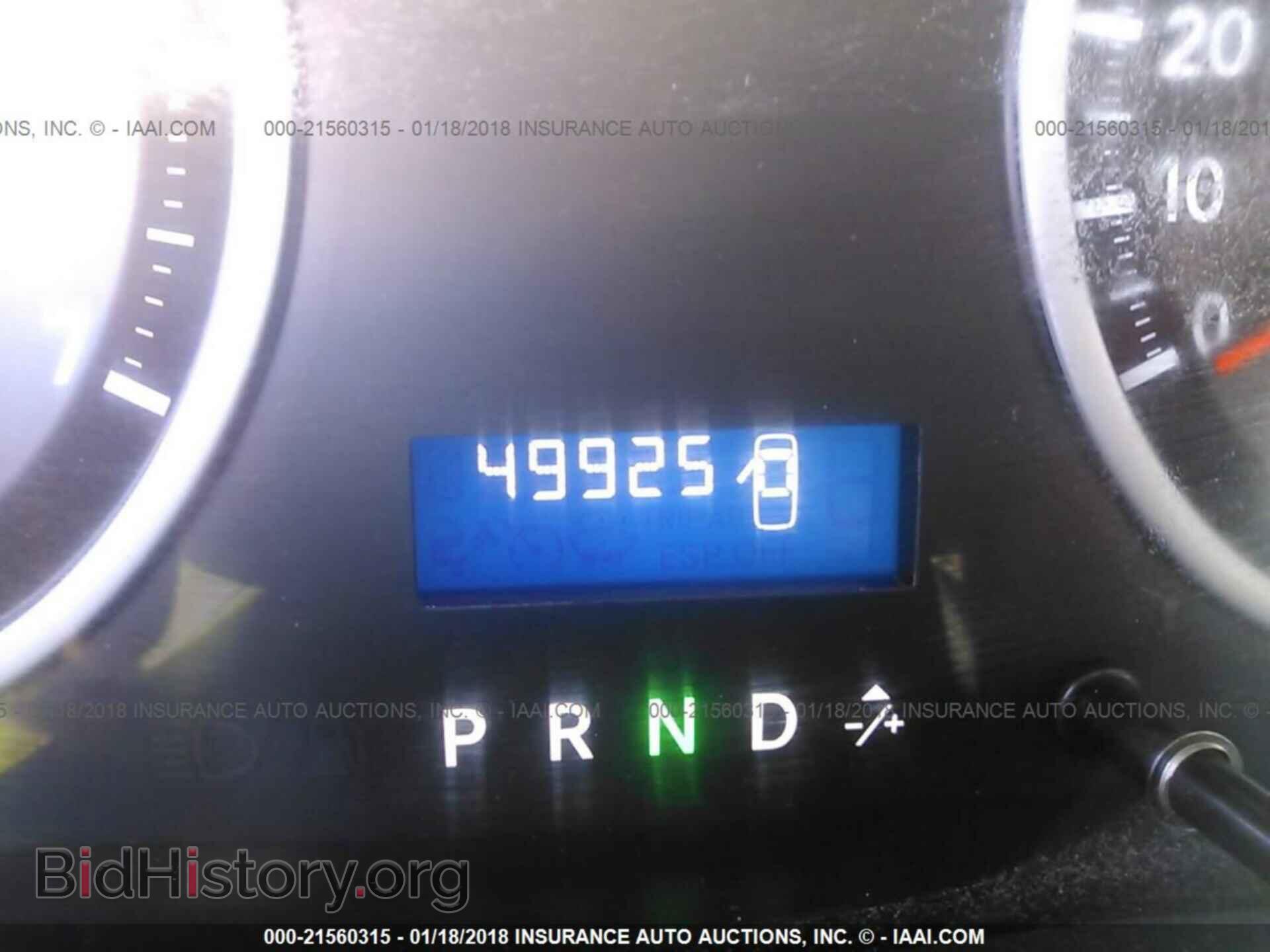 2012 Dodge Ram 1500 - VIN: 1C6RD6FT3CS170109 - Photo 7